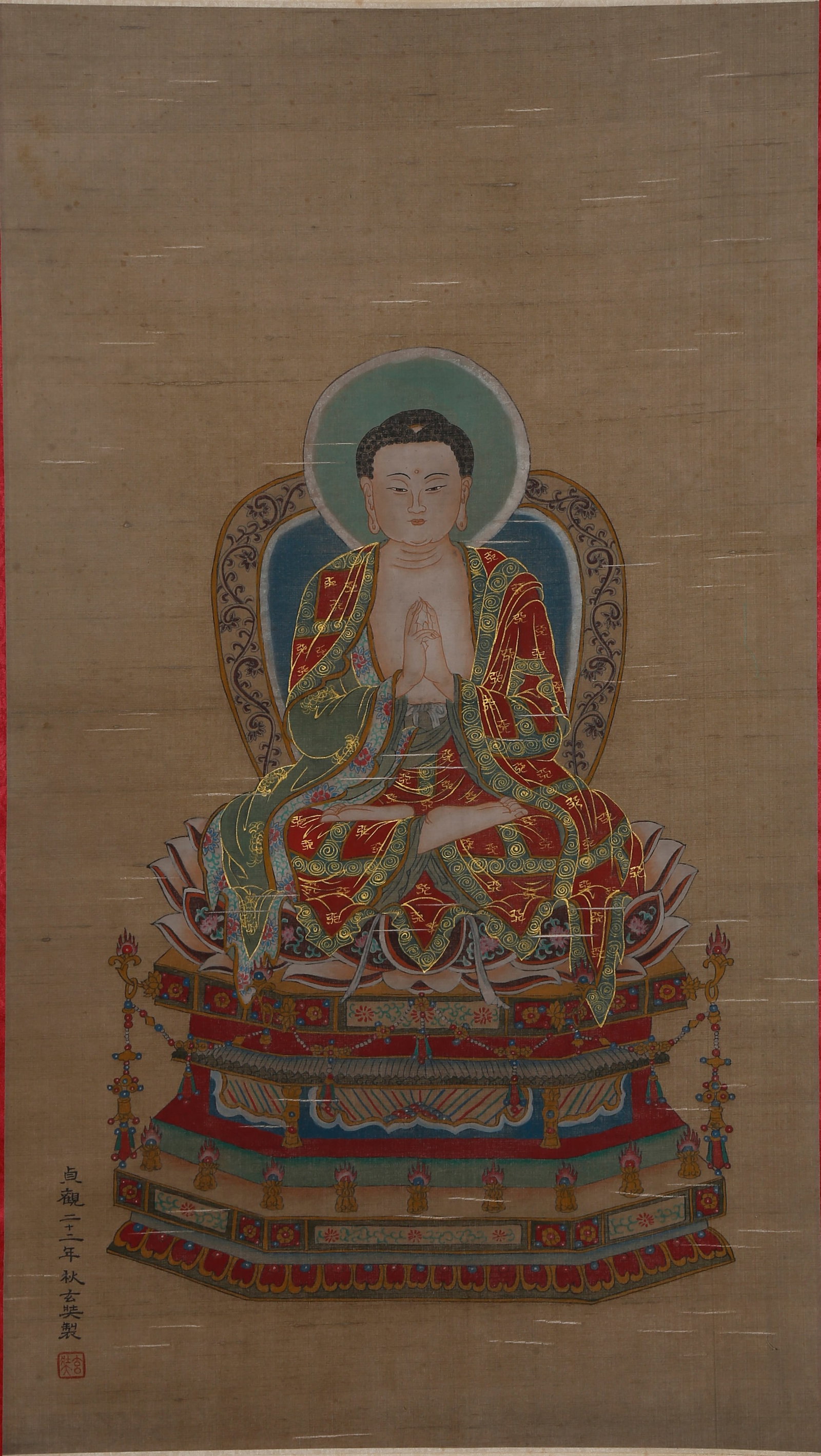 A BUDDHA STATUE PAINTING ON SILK BY XUANZANG.玄奘: Buddha Statue Painting on Silk by Xuanzang.玄奘
