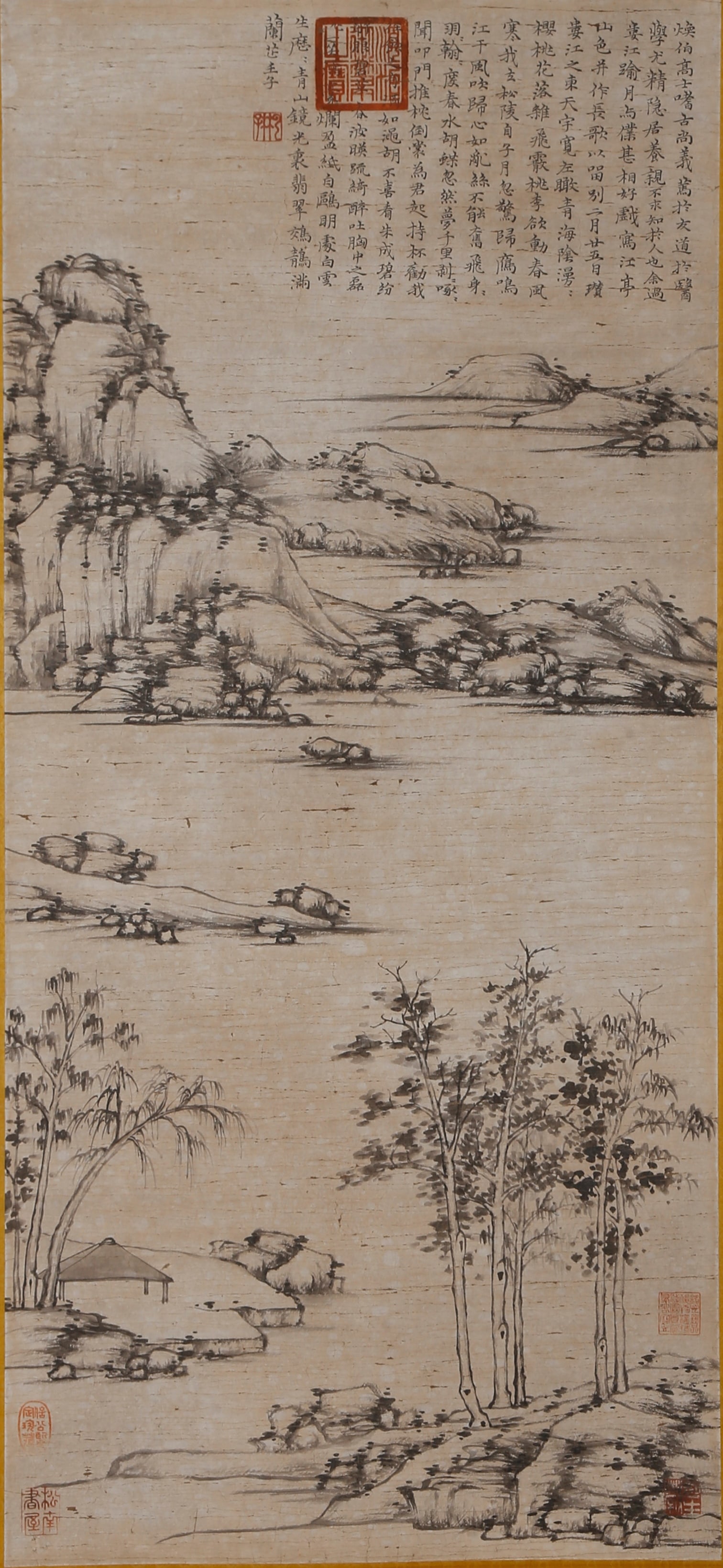 A LANDSCAPE PAINTING ON PAPER BY NI ZAN.倪瓚: Landscape Painting on Paper by Ni Zan.倪瓚
