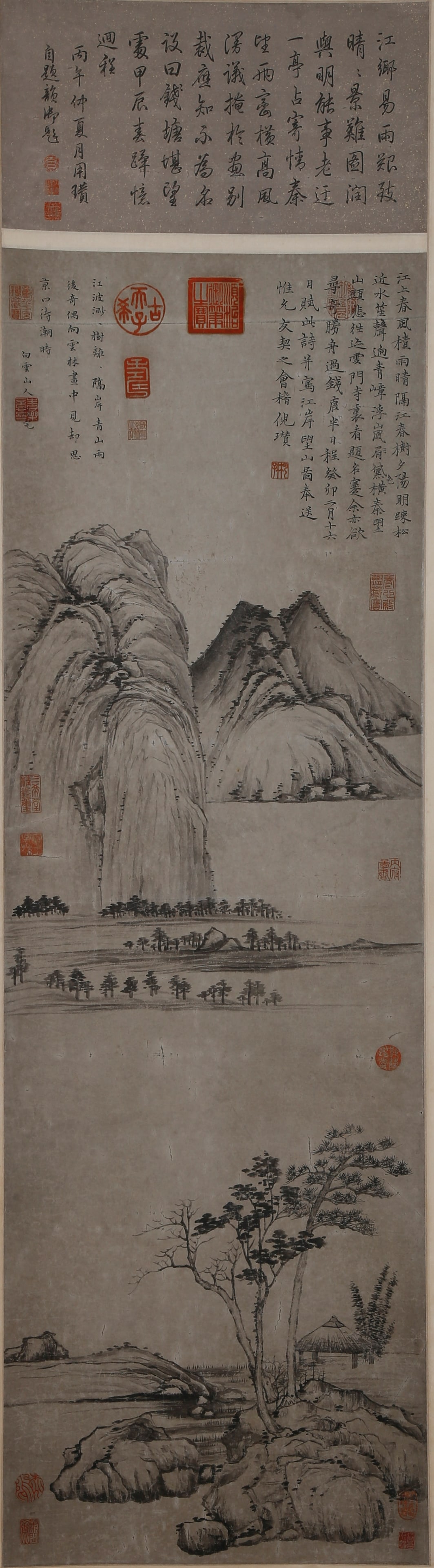 A LANDSCAPE PAINTING ON PAPER BY NI ZAN.倪瓚: Landscape Painting on Paper by Ni Zan.倪瓚