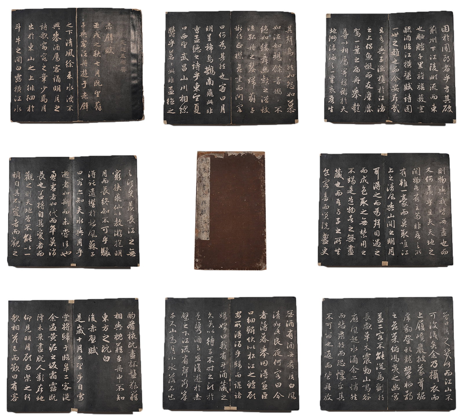 A ALBUM LEAF OF RUBBING OF ODE TO THE RED CLIFF BY ZHAO MENGFU ON PAPER (42 PAGES): Album Leaf of Rubbing of Ode to the Red Cliff by Zhao Mengfu on Paper (42 Pages)