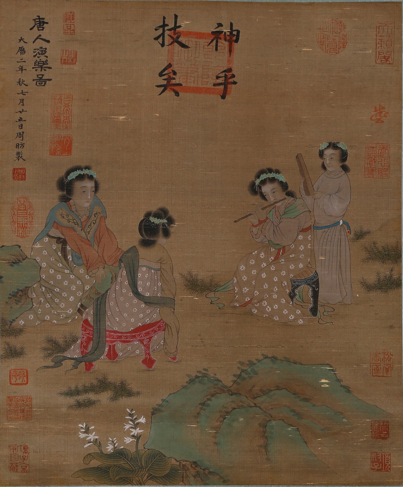 A FIGURE PAINTING ON SILK BY ZHOU FANG.周昉: Figure Painting on Silk by Zhou Fang.周昉