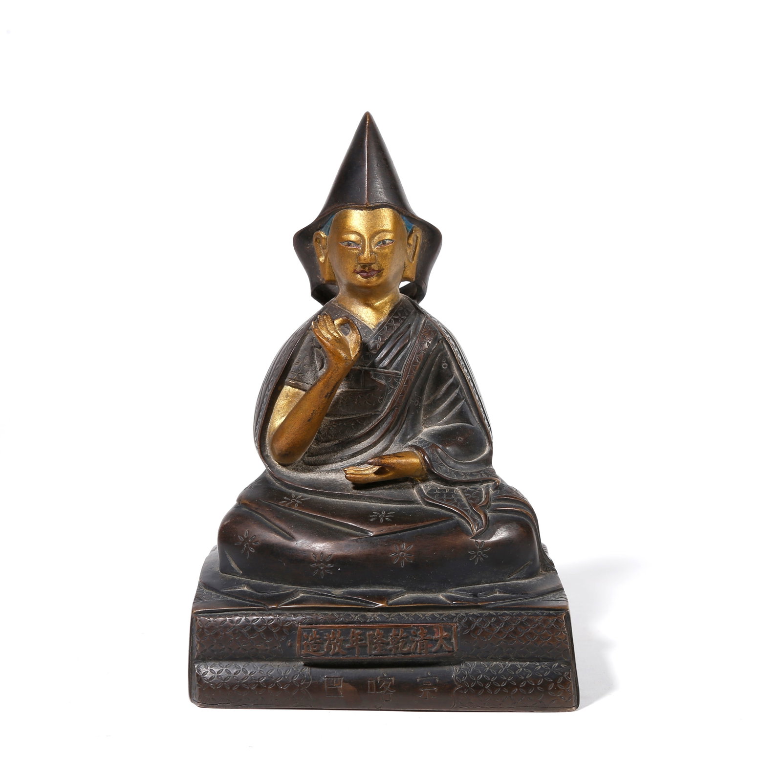 A GILDED BRONZE STATUE OF LAMA GURU: Gilded Bronze Statue of Lama Guru