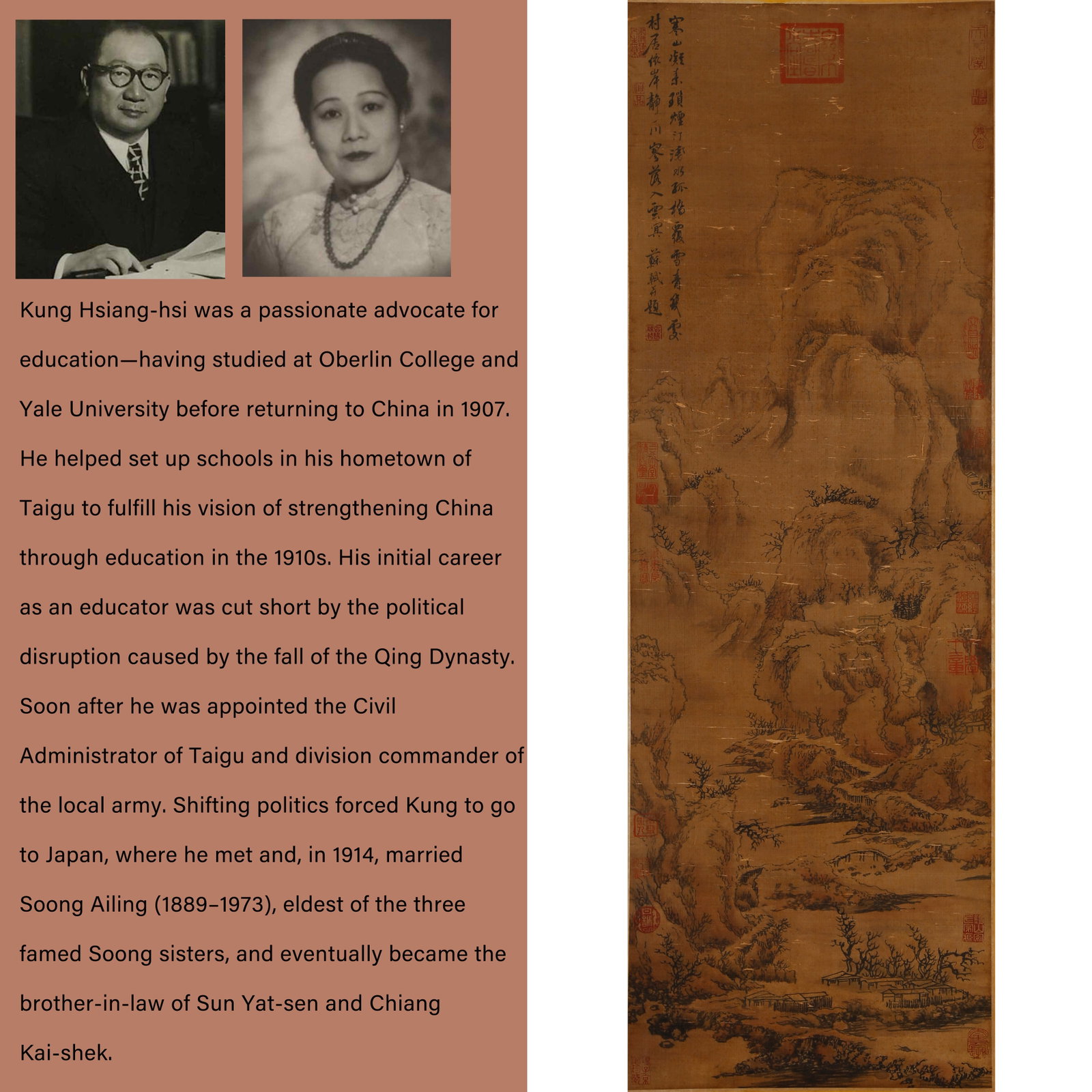 A LANDSCAPE PAINTING ON SILK BY SU SHI.蘇軾: Landscape Painting on Silk by Su Shi.蘇軾. PROVENANCE: Highlight of this sale is part of the collection of K'ung Hsiang-Hsi (Kong Xiangxi, 孔祥熙, 1880-1967). Born in Tai
