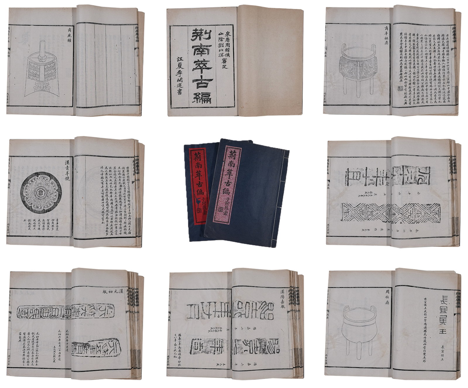 A TWO VOLUMES OF ANCIENT COMPILATION OF JINGNAN HUA ON PAPER (1 of 17)