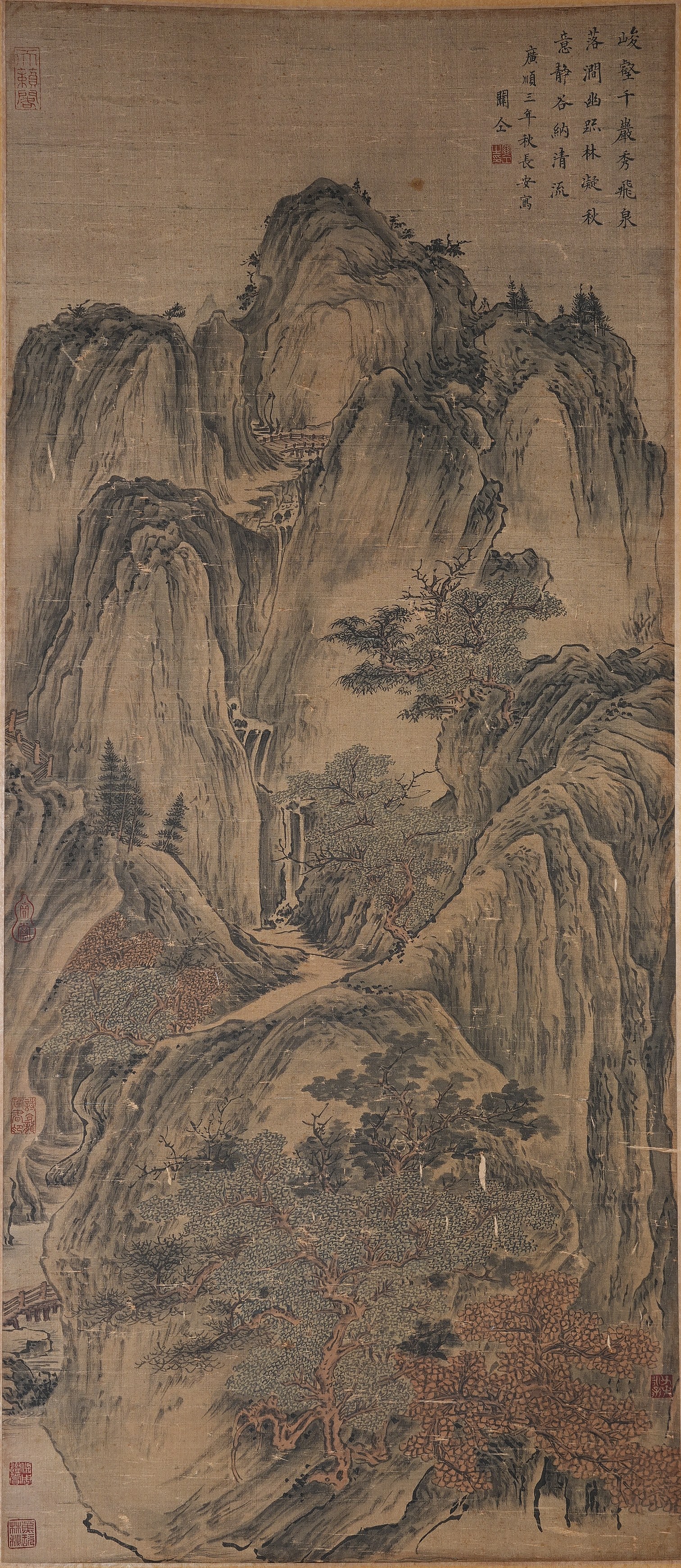 A LANDSCAPE PAINTING ON SILK BY GUAN TONG.關仝: Landscape Painting on Silk by Guan Tong.關仝