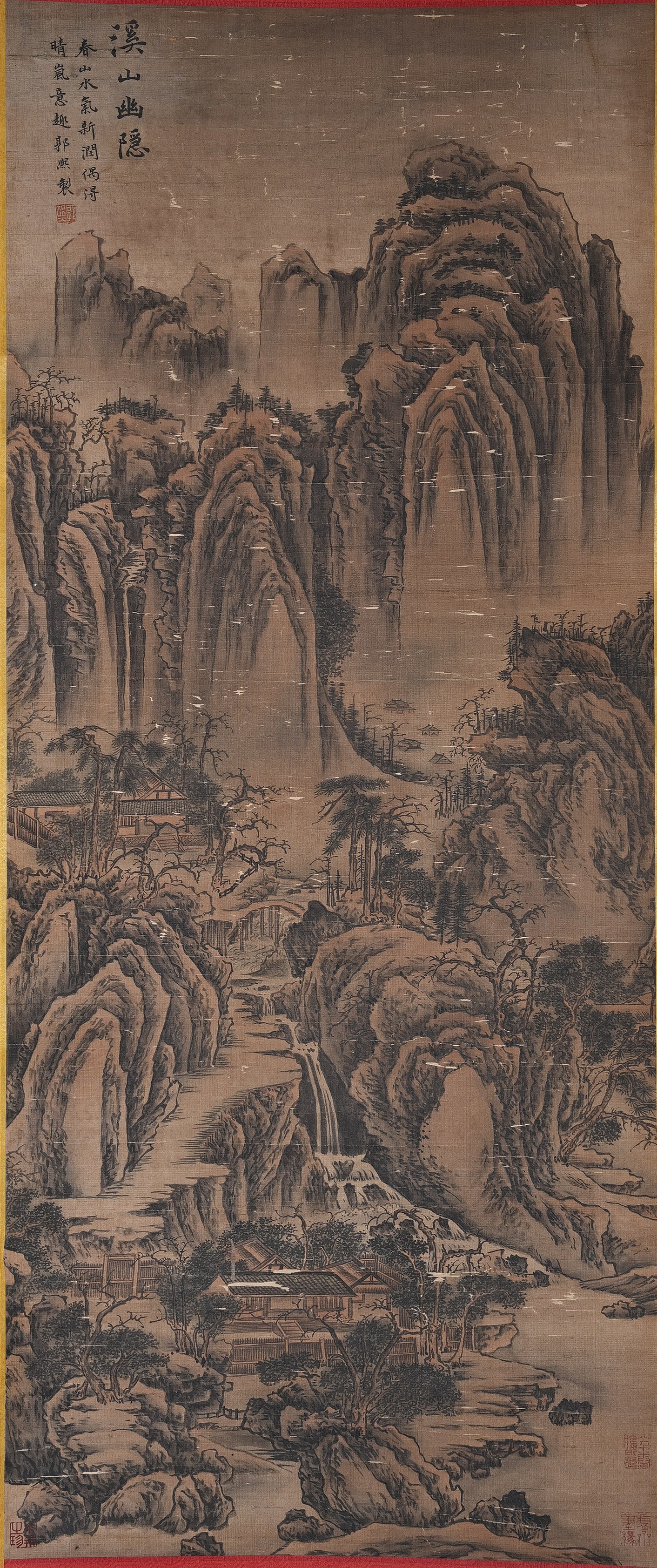 A LANDSCAPE AND PAVILION PAINTING ON SILK BY GUO XI.郭熙: Landscape and Pavilion Painting on Silk by Guo Xi.郭熙