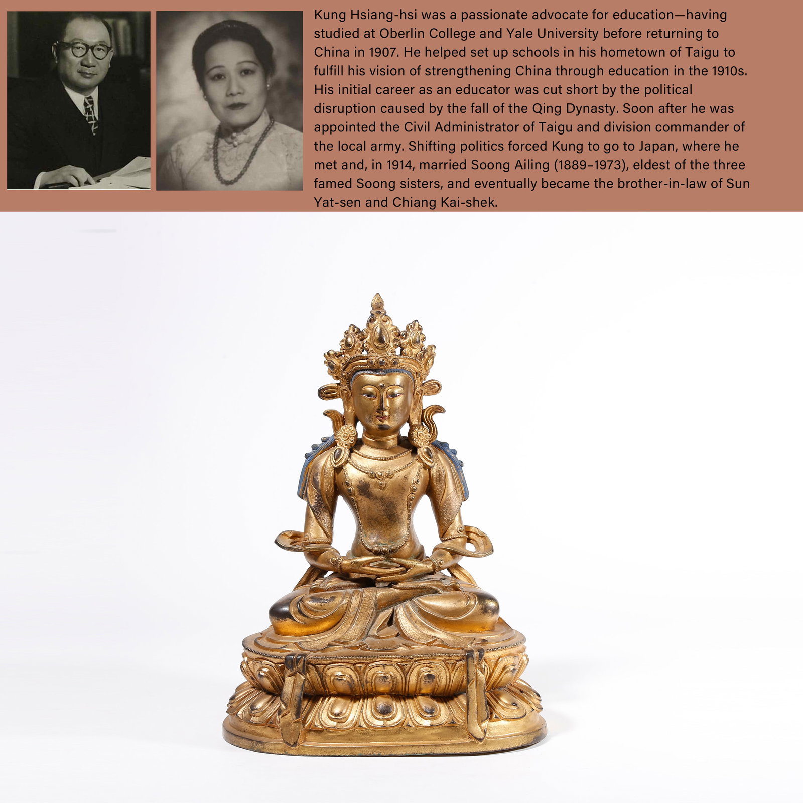 A GILDED BRONZE BUDDHA STATUE: Gilded Bronze Buddha Statue. PROVENANCE: Highlight of this sale is part of the collection of K'ung Hsiang-Hsi (Kong Xiangxi, 孔祥熙, 1880-1967). Born in Taigu, Shanxi province, to a 
