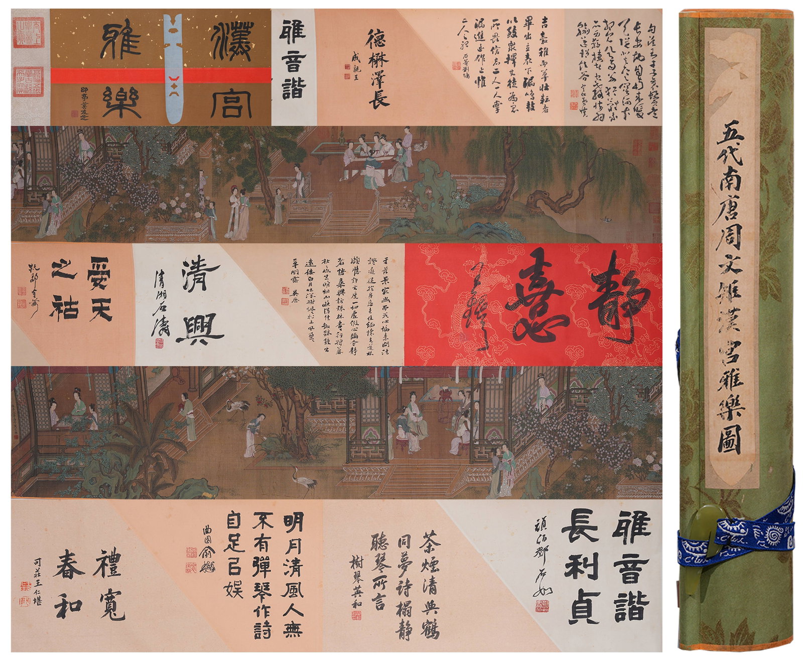 A HANDSCROLL OF ELEGANT MUSIC IN HAN PALACE PAINTING ON SILK BY ZHOU WENJU.周文矩: Handscroll of Elegant Music in Han Palace Painting on Silk by Zhou Wenju.周文矩
