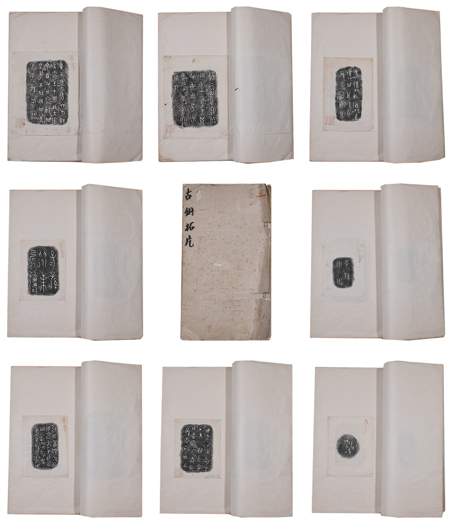 A PAPER RUBBING OF ANCIENT BRONZES BY ANONYMOUS ARTIST (32 PAGES) (1 of 16)