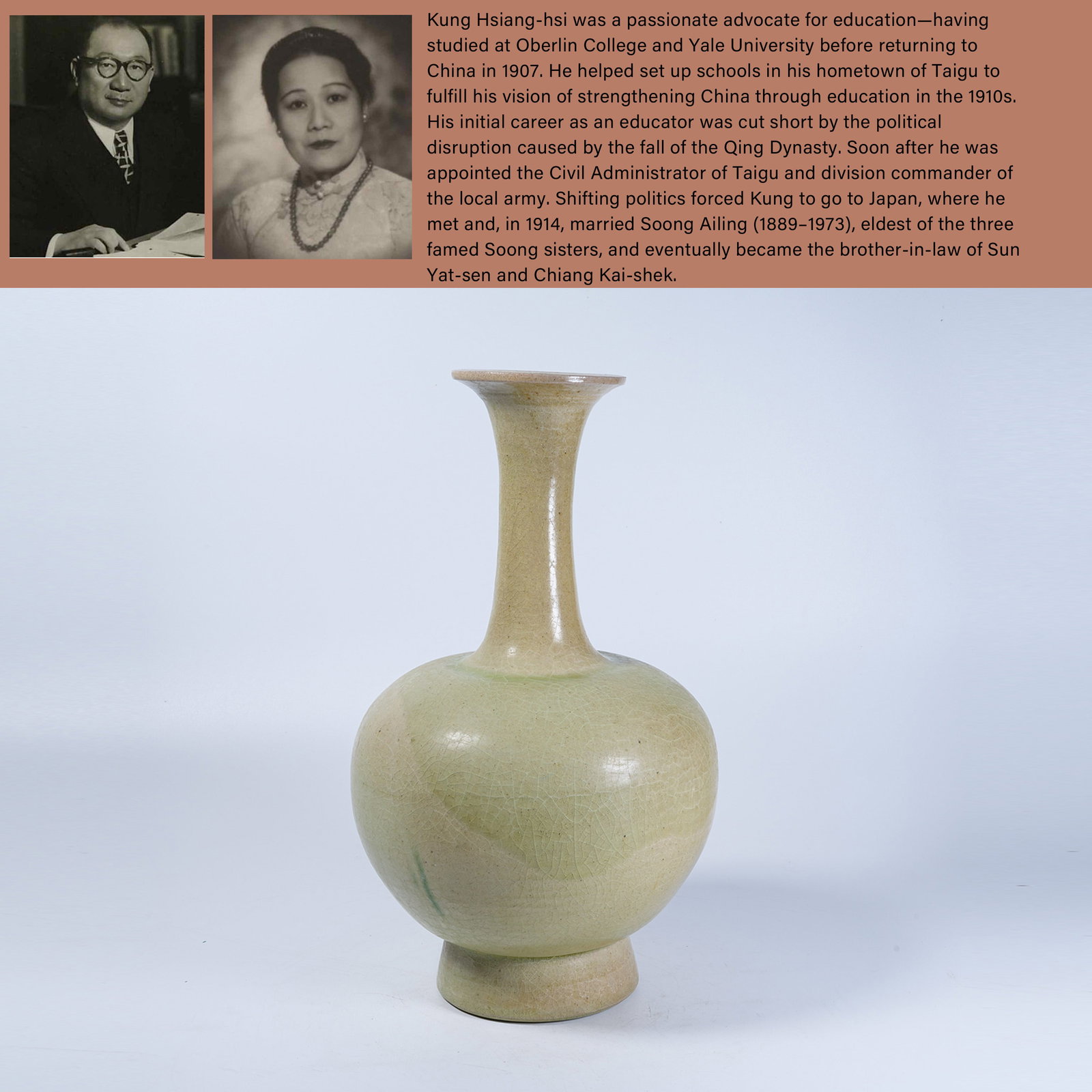 A GREEN GLAZE PLATE-MOUTH VASE: Green Glaze Plate-Mouth Vase. PROVENANCE: Highlight of this sale is part of the collection of K'ung Hsiang-Hsi (Kong Xiangxi, 孔祥熙, 1880-1967). Born in Taigu, Shanxi province, to a