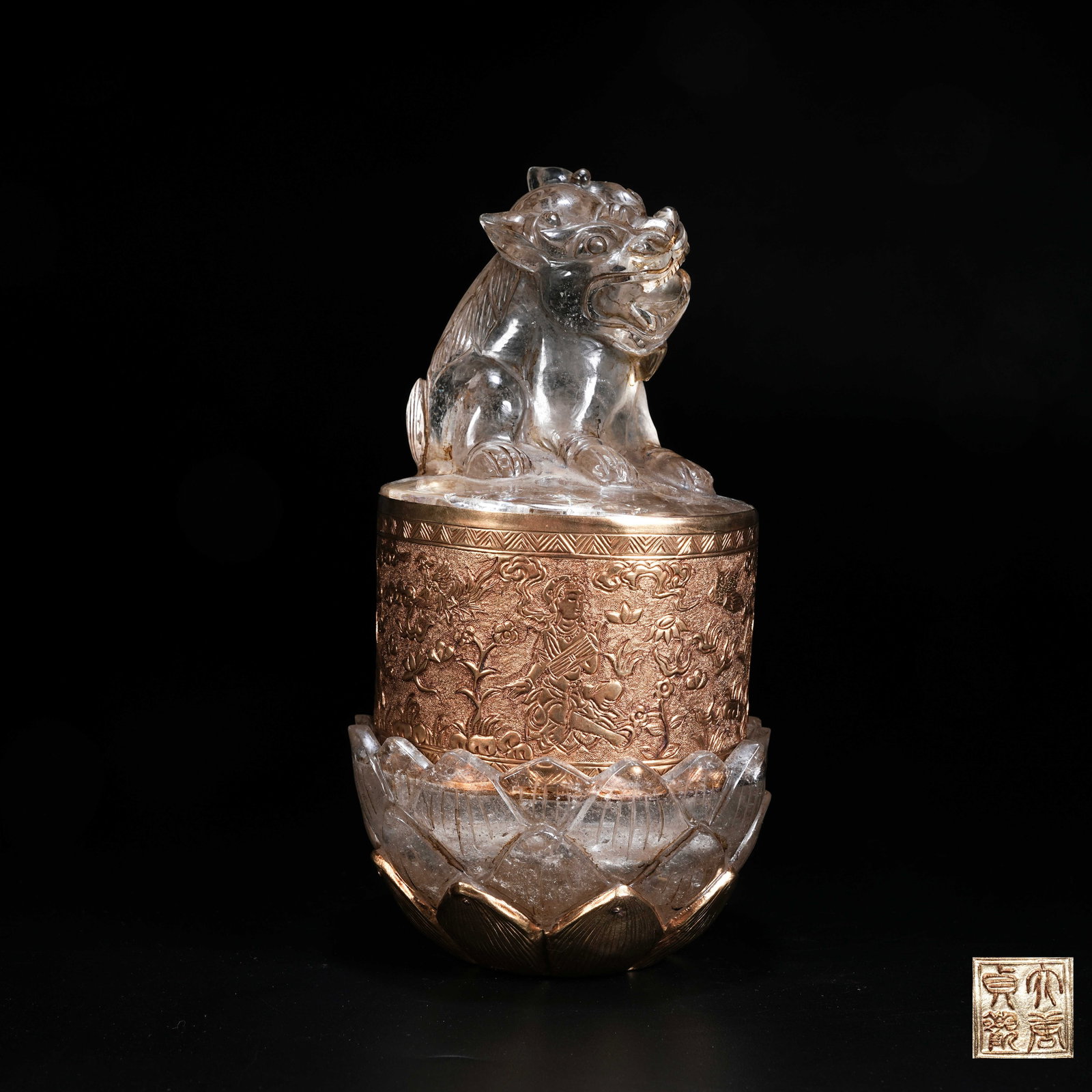 A CRYSTAL INCENSE BURNER WITH BEAST KNOB (1 of 9)