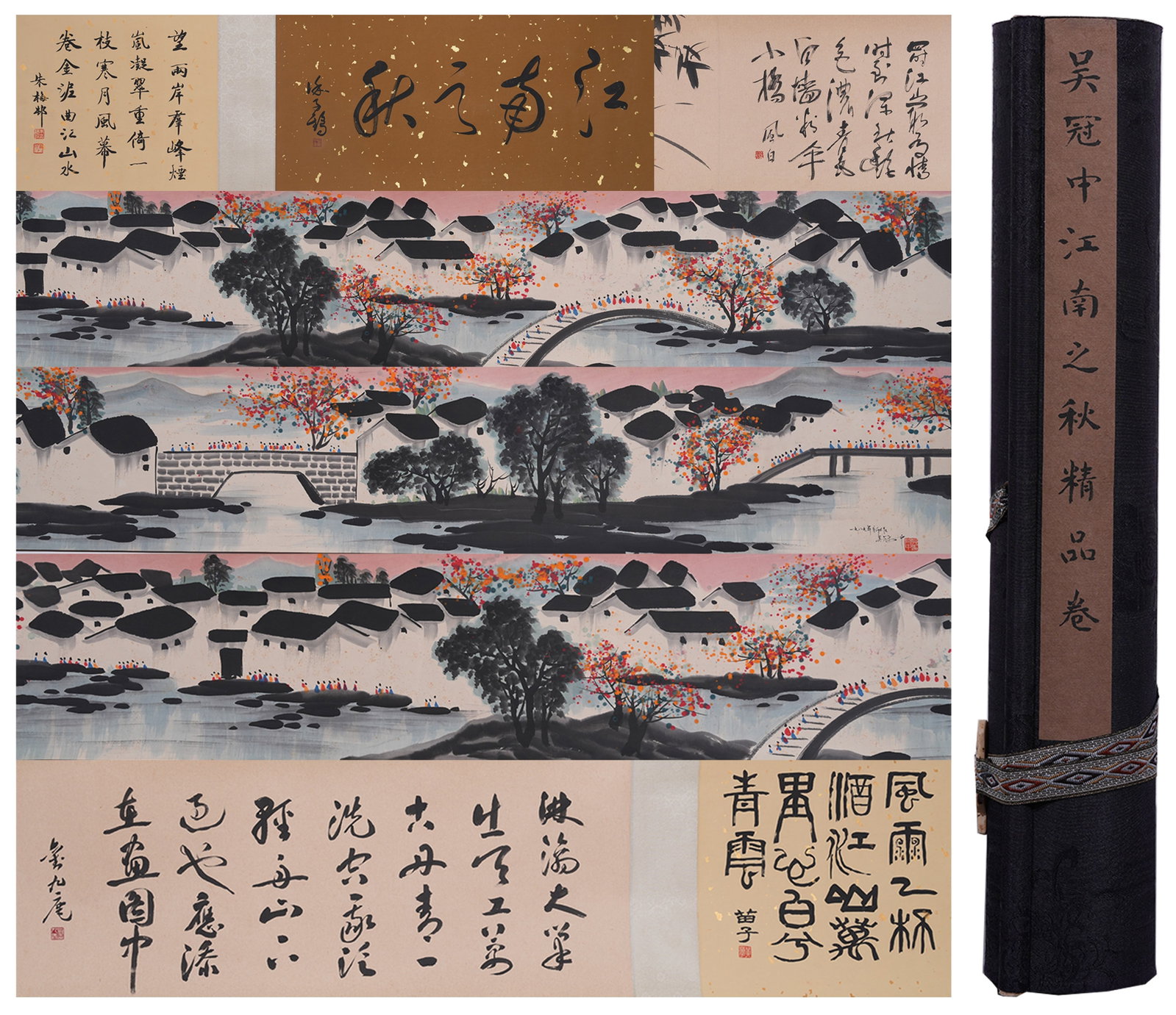 A HANDSCROLL OF AUTUMN IN JIANGNAN ON PAPER BY WU GUANZHONG.吳冠中: Handscroll of Autumn in Jiangnan on Paper by Wu Guanzhong.吳冠中