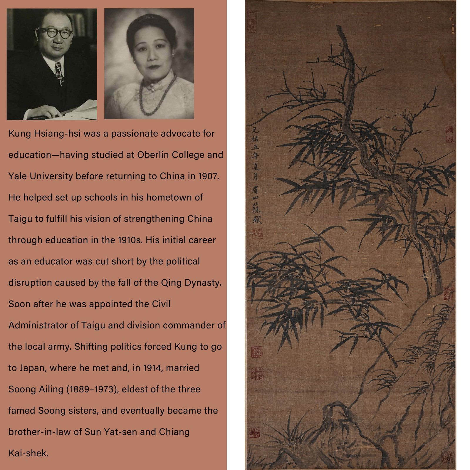 A INK BAMBOO PAINTING ON SILK BY SU SHI.蘇軾: Ink Bamboo Painting on Silk by Su Shi.蘇軾. PROVENANCE: Highlight of this sale is part of the collection of K'ung Hsiang-Hsi (Kong Xiangxi, 孔祥熙, 1880-1967). Born in Ta