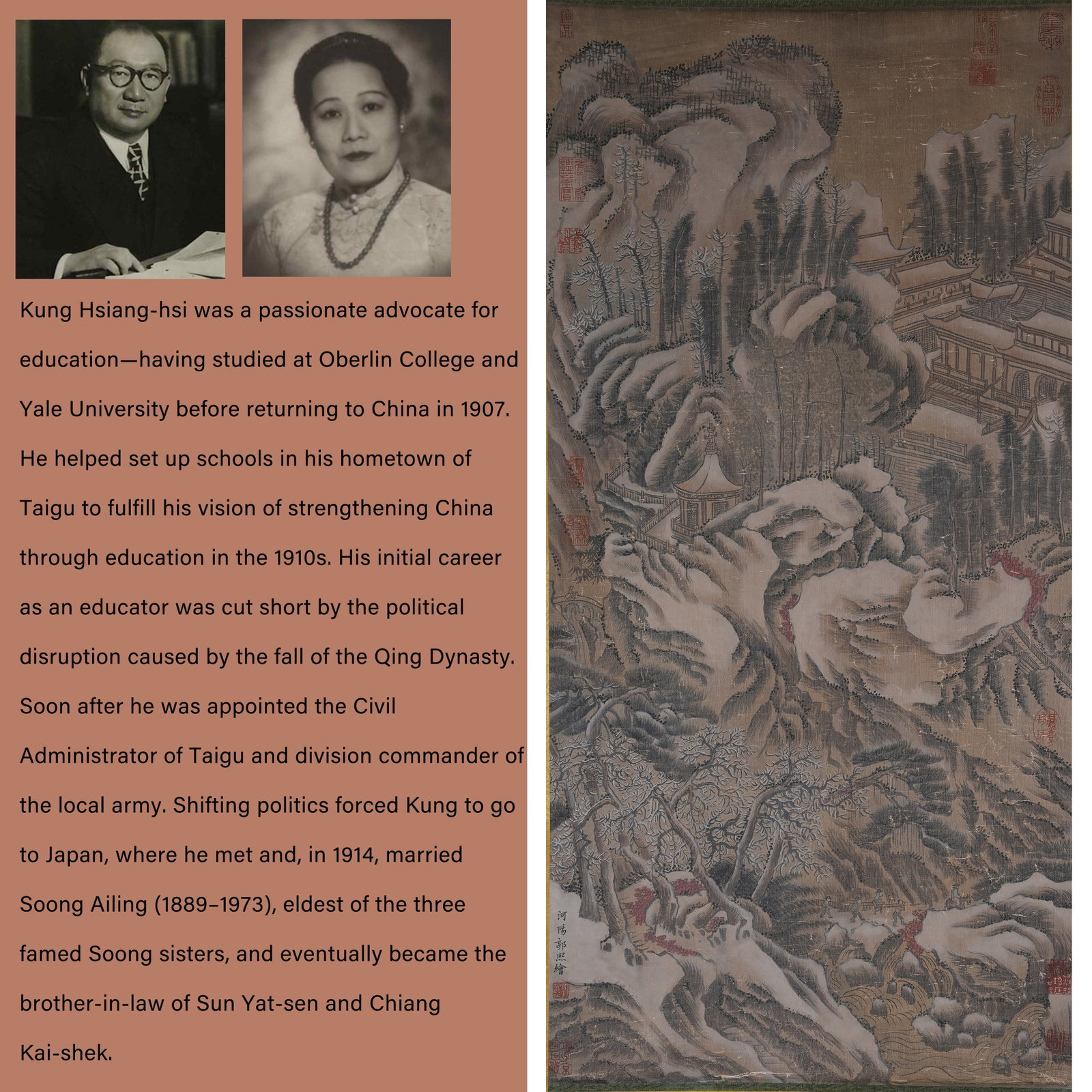 A LANDSCAPE PAINTING ON SILK BY GUO XI.郭熙: Landscape Painting on Silk by Guo Xi.郭熙. PROVENANCE: Highlight of this sale is part of the collection of K'ung Hsiang-Hsi (Kong Xiangxi, 孔祥熙, 1880-1967). Born in Tai