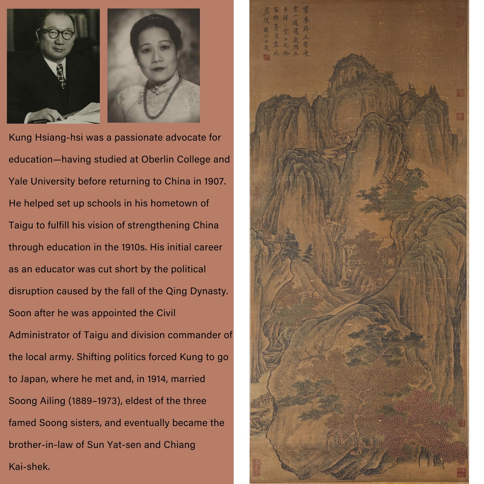 A LANDSCAPE PAINTING ON SILK BY GUAN TONG.關仝: Landscape Painting on Silk by Guan Tong.關仝. PROVENANCE: Highlight of this sale is part of the collection of K'ung Hsiang-Hsi (Kong Xiangxi, 孔祥熙, 1880-1967). Born in 