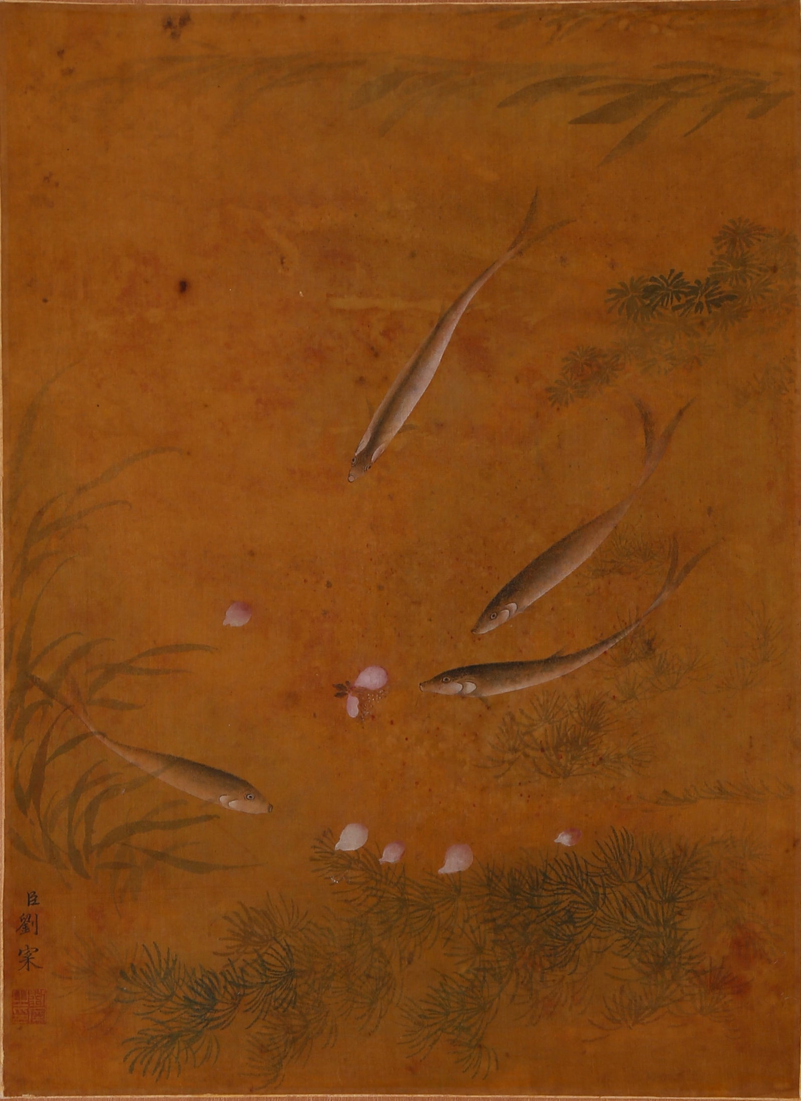 A FISH AND WATERWEED PAINTING ON SILK BY LIU CAI.劉寀: Fish and Waterweed Painting on Silk by Liu Cai.劉寀