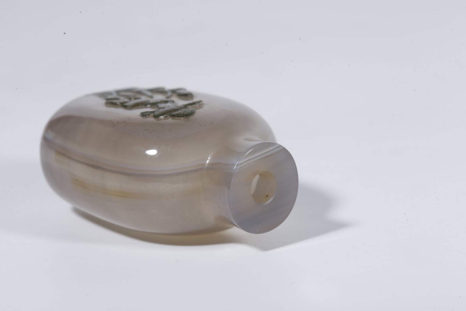 A AGATE SNUFF BOTTLE - 8