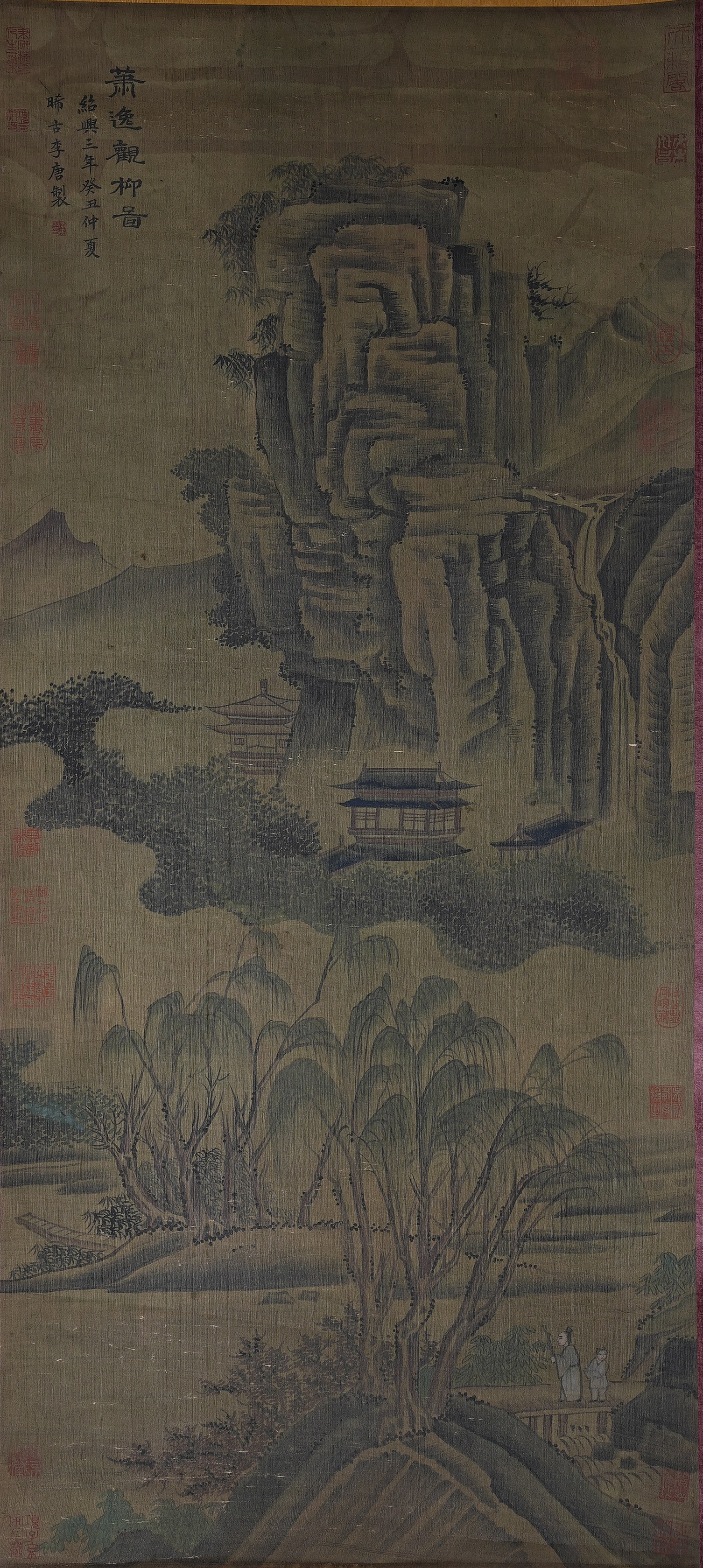 A LANDSCAPE PAINTING ON SILK BY LI TANG.李唐: Landscape Painting on Silk by Li Tang.李唐