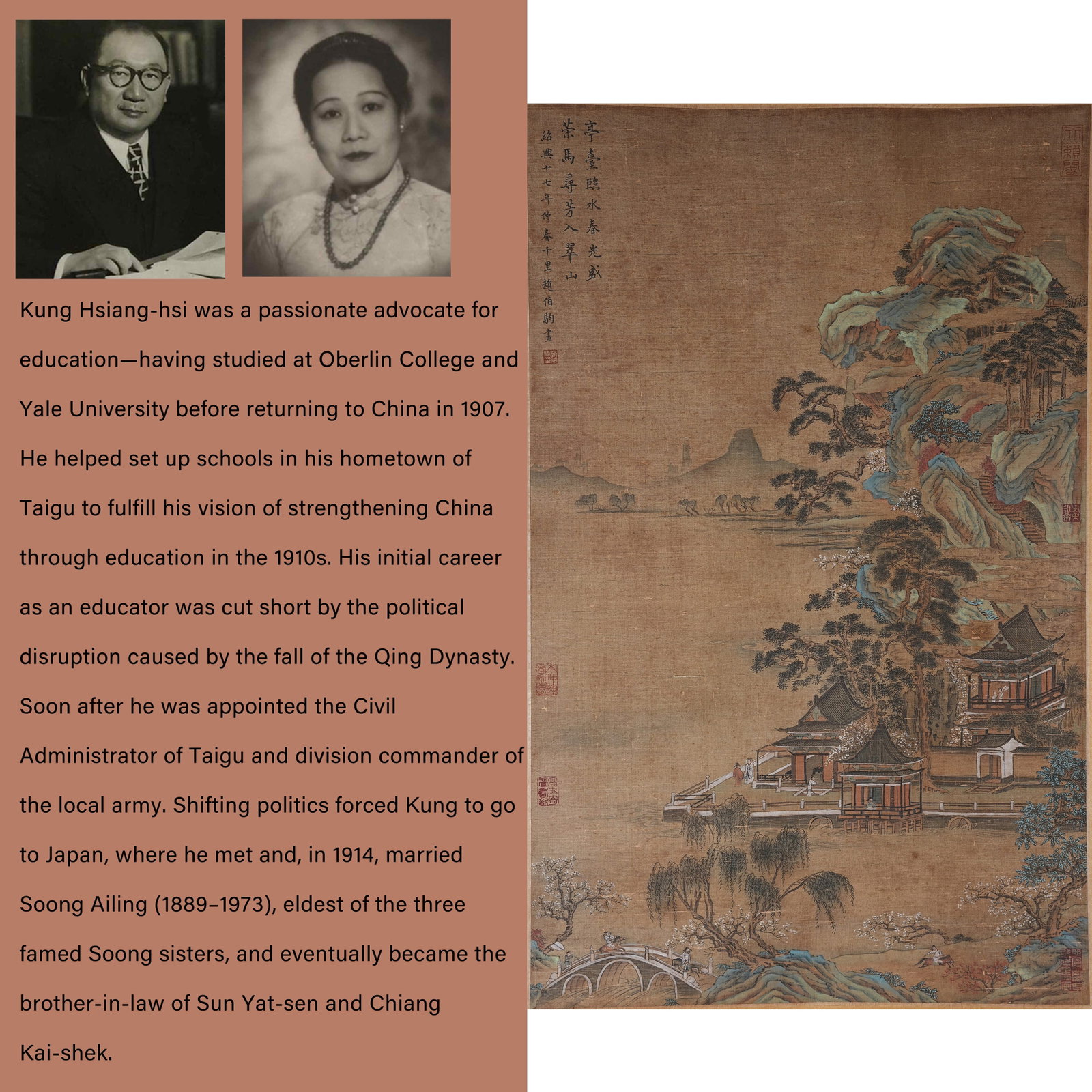 A LANDSCAPE, PAVILION AND FIGURE PAINTING ON SILK BY ZHAO BOJU.趙伯駒: Landscape, Pavilion and Figure Painting on Silk by Zhao Boju.趙伯駒. PROVENANCE: Highlight of this sale is part of the collection of K'ung Hsiang-Hsi (Kong Xiangxi, 孔祥&
