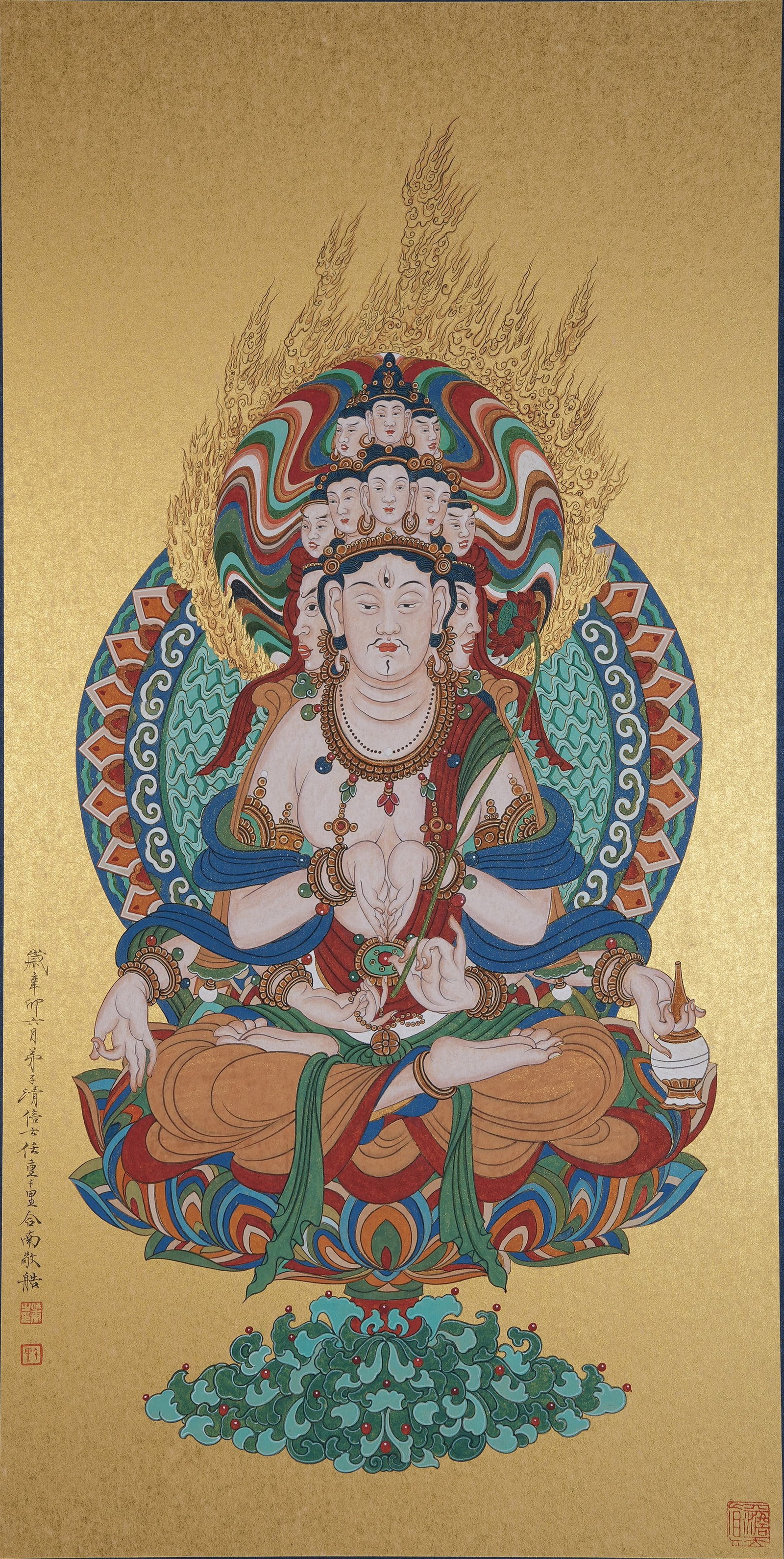 A BUDDHA PURIFYING MIND PAINTING ON PAPER BY REN ZHONG.任重: Buddha Purifying Mind Painting on Paper by Ren Zhong.任重