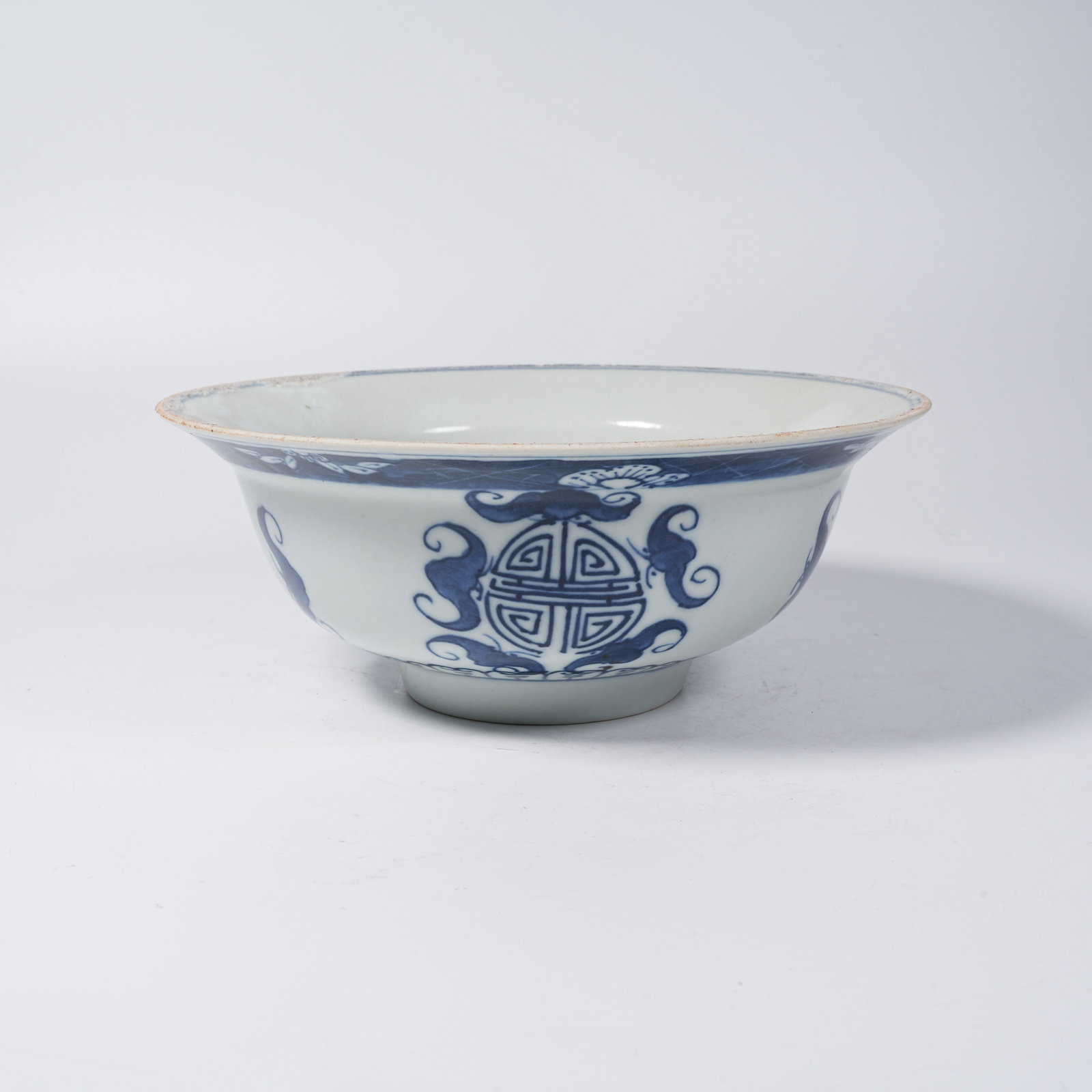 A BLUE AND WHITE BOWL WITH TEN THOUSAND BLESSINGS EMBRACING LONGEVITY PATTERNS (1 of 9)