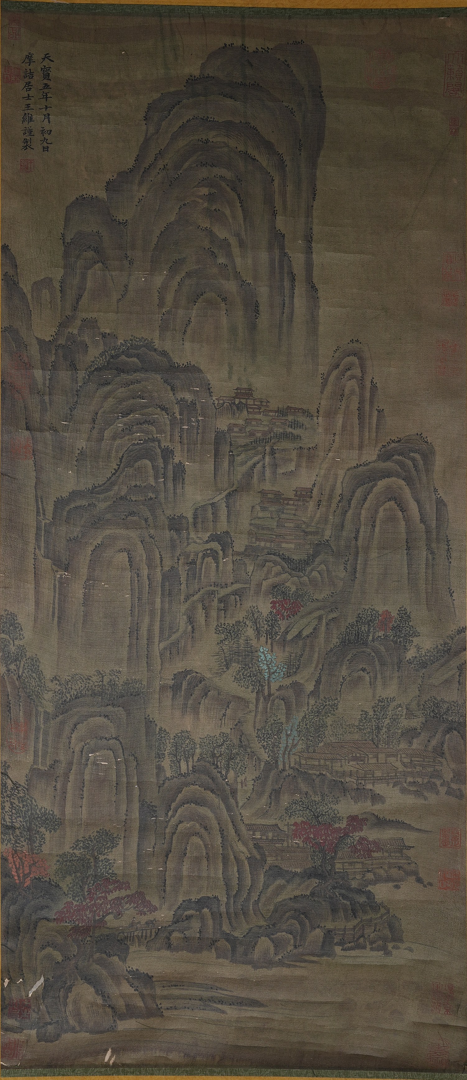 A LANDSCAPE PAINTING ON SILK BY WANG WEI.王維: Landscape Painting on Silk by Wang Wei.王維