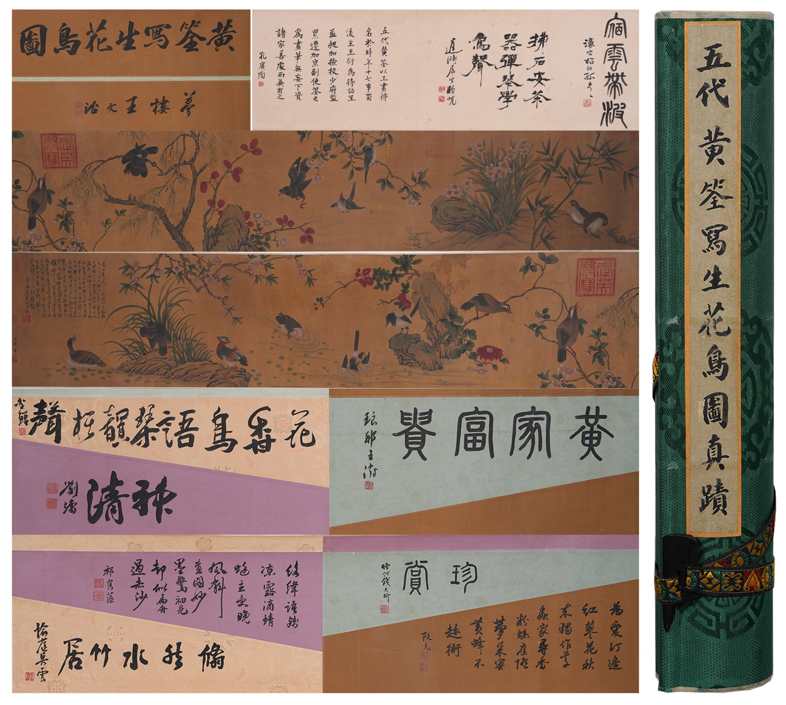 A HANDSCROLL OF FLOWER AND BIRD PAINTING ON SILK BY HUANG QUAN.黃荃: Handscroll of Flower and Bird Painting on Silk by Huang Quan.黃荃
