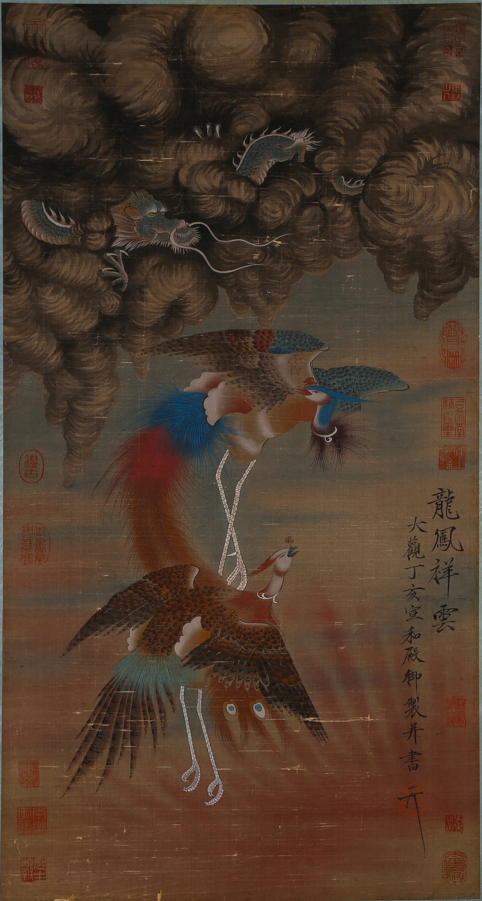 A DRAGON, PHOENIX AND AUSPICIOUS CLOUD PAINTING ON SILK BY EMPEROR HUIZONG OF SONG.宋徽: Dragon, Phoenix and Auspicious Cloud Painting on Silk by Emperor Huizong of Song.宋徽宗