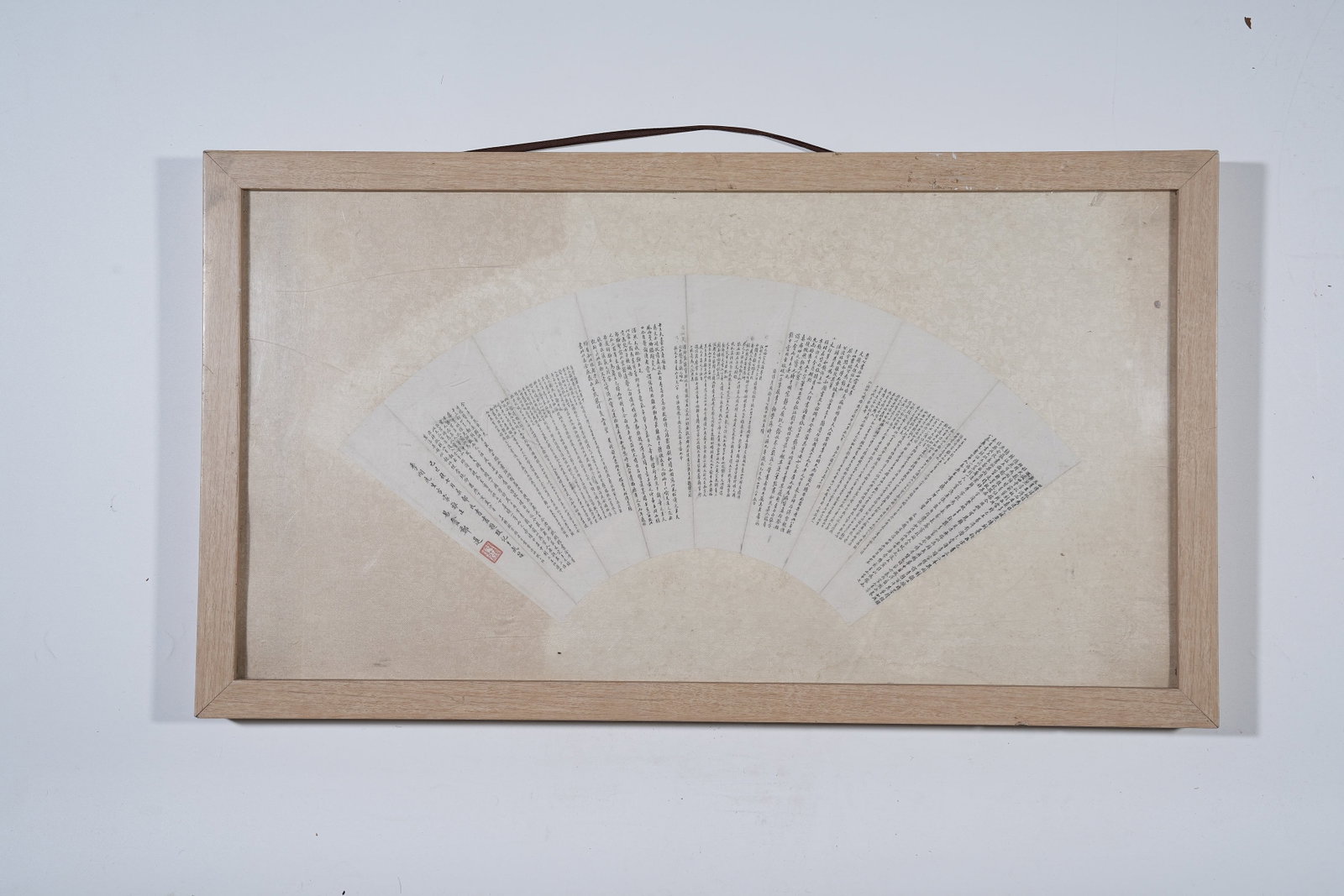 A FAN LEAF OF CALLIGRAPHY ON PAPER BY LI JIN: Fan Leaf of Calligraphy on Paper by Li Jin