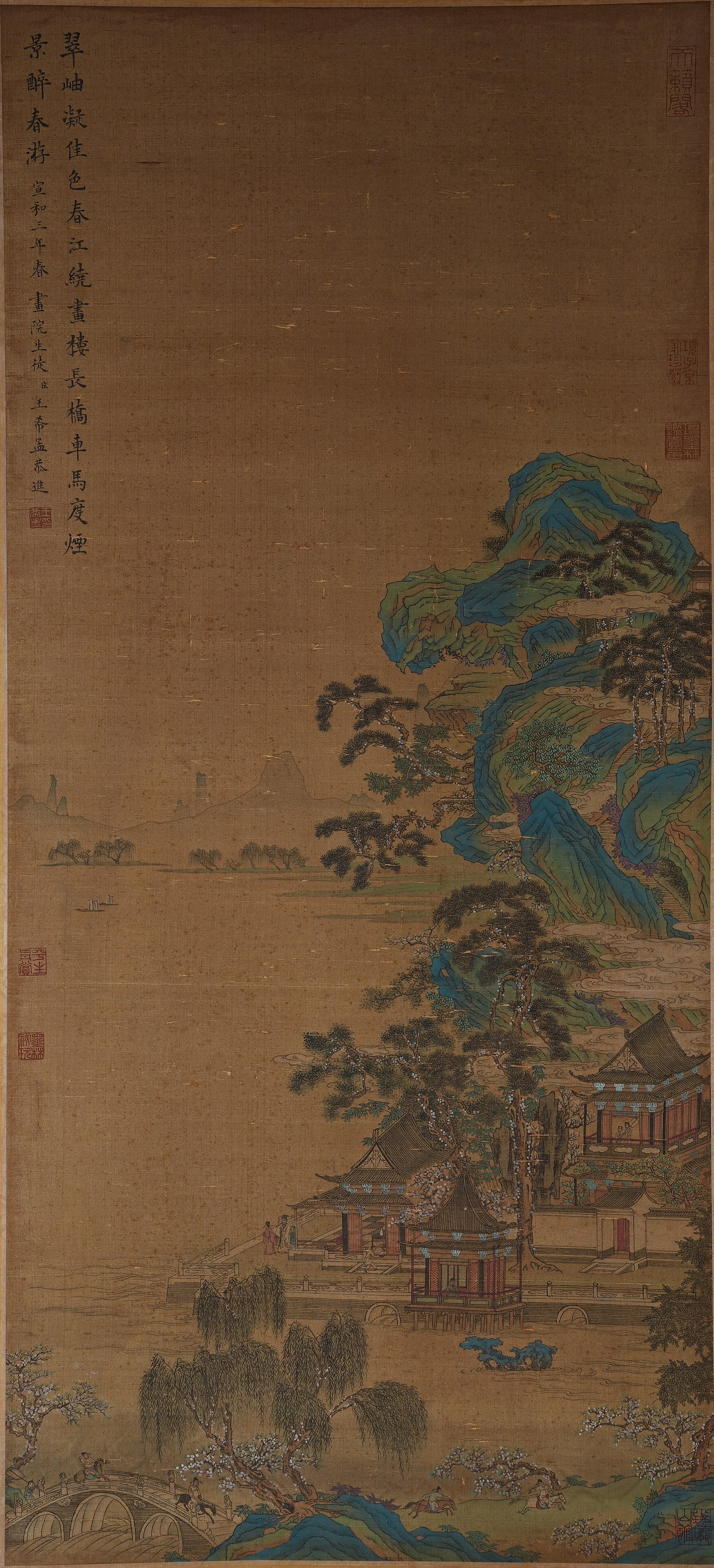 A LANDSCAPE AND PAVILION PAINTING ON SILK BY WANG XIMENG.王希孟: Landscape and Pavilion Painting on Silk by Wang Ximeng.王希孟