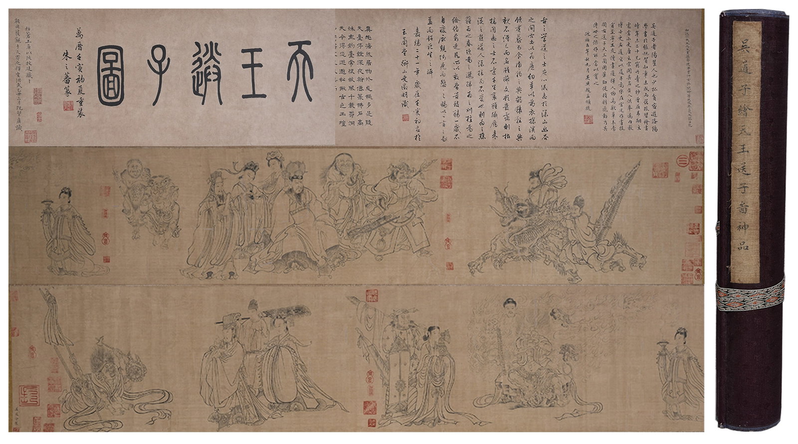 A BIRTH OF BUDDHA WITH HEAVENLY KINGS HANDSCROLL ON SILK BY WU DAOZI.吳道子: Birth of Buddha with Heavenly Kings Handscroll on Silk by Wu Daozi.吳道子