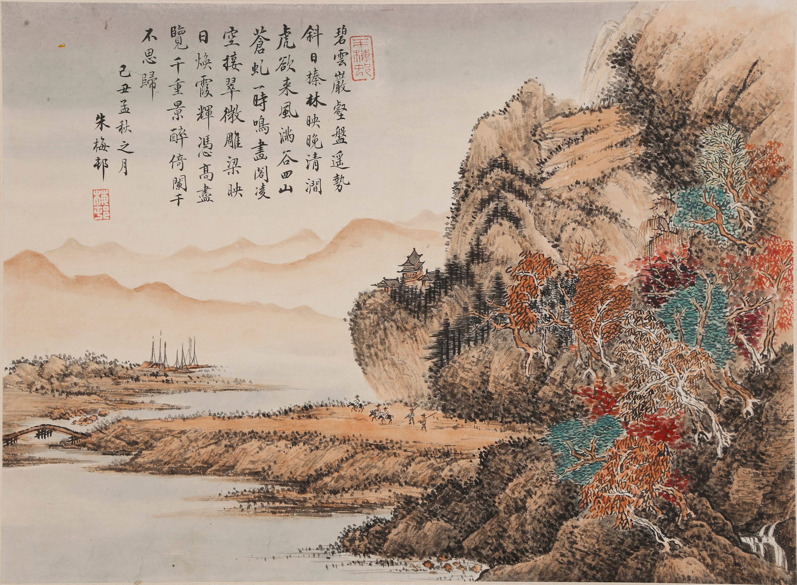 A UNMOUNTED LANDSCAPE PAINTING ON PAPER BY ZHU MEICUN.朱梅邨: Unmounted Landscape Painting on Paper by Zhu Meicun.朱梅邨