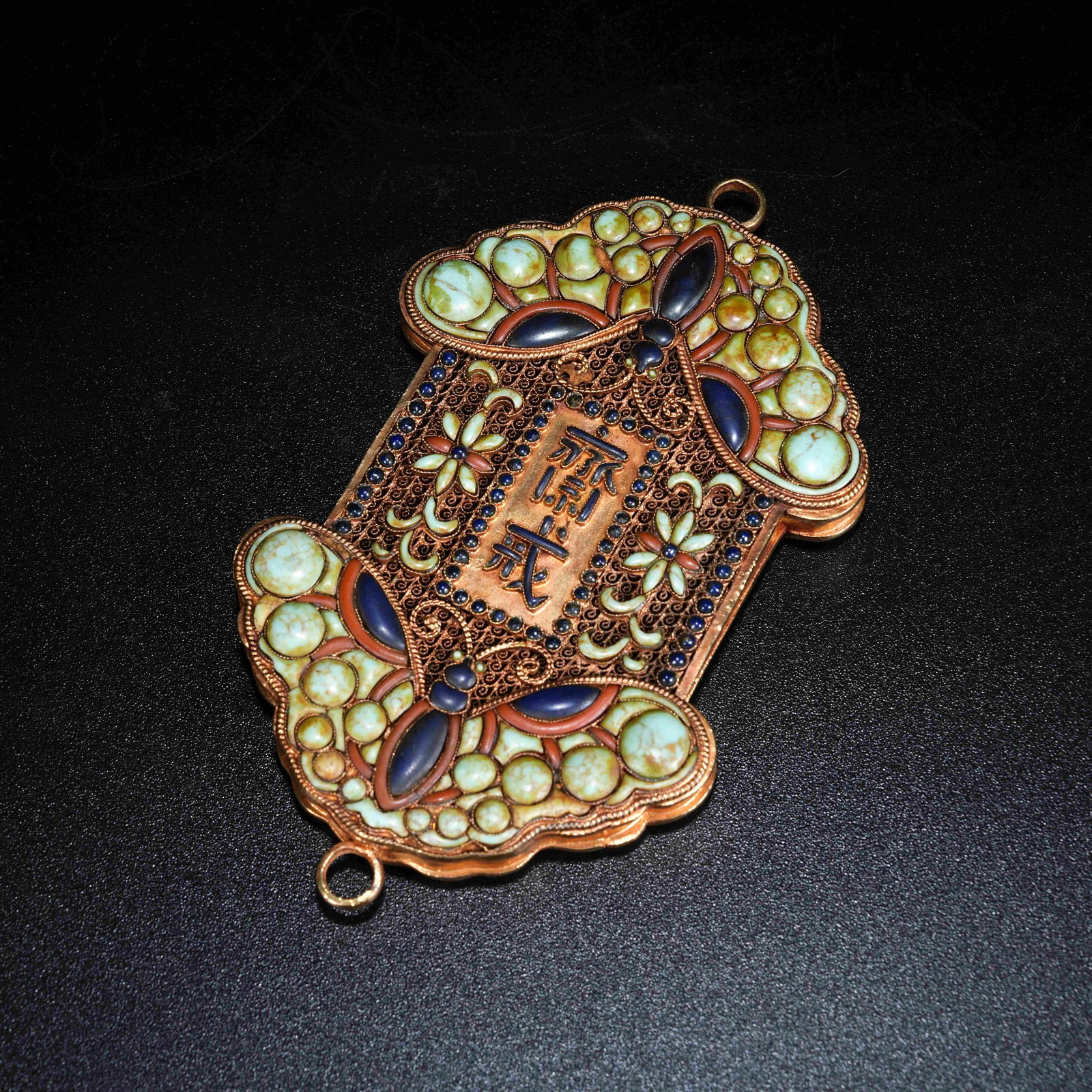 A SILVER GILT FILIGREE ABSTINENCE PLAQUE WITH BUTTERFLY PATTERNS: Silver Gilt Filigree Abstinence Plaque with Butterfly Patterns