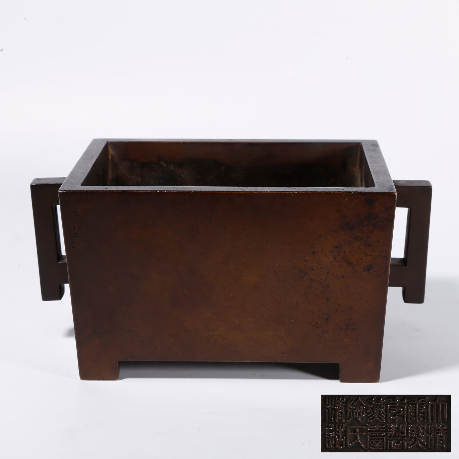 A BRONZE CENSER WITH TWIN EARS: Bronze Censer with Twin Ears