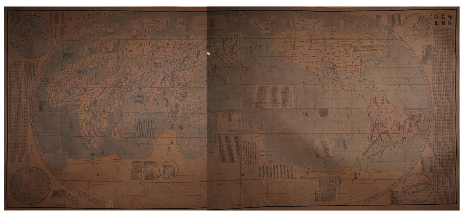 A MAP ON SILK BY MATTEO RICCI.利瑪竇 (1 of 20)