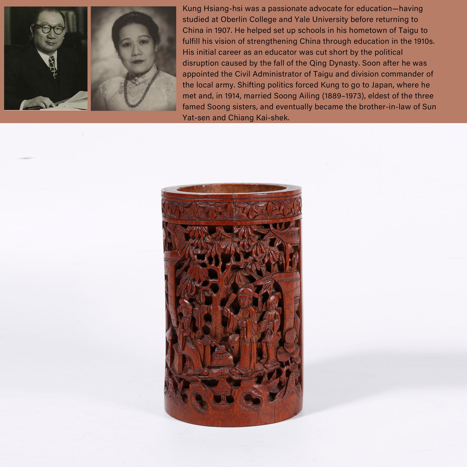A BAMBOO BRUSH POT CARVED WITH FIGURE STORY PATTERNS: Bamboo Brush Pot Carved with Figure Story Patterns. PROVENANCE: Highlight of this sale is part of the collection of K'ung Hsiang-Hsi (Kong Xiangxi, 孔祥熙, 1880-1967). Born in Taigu,