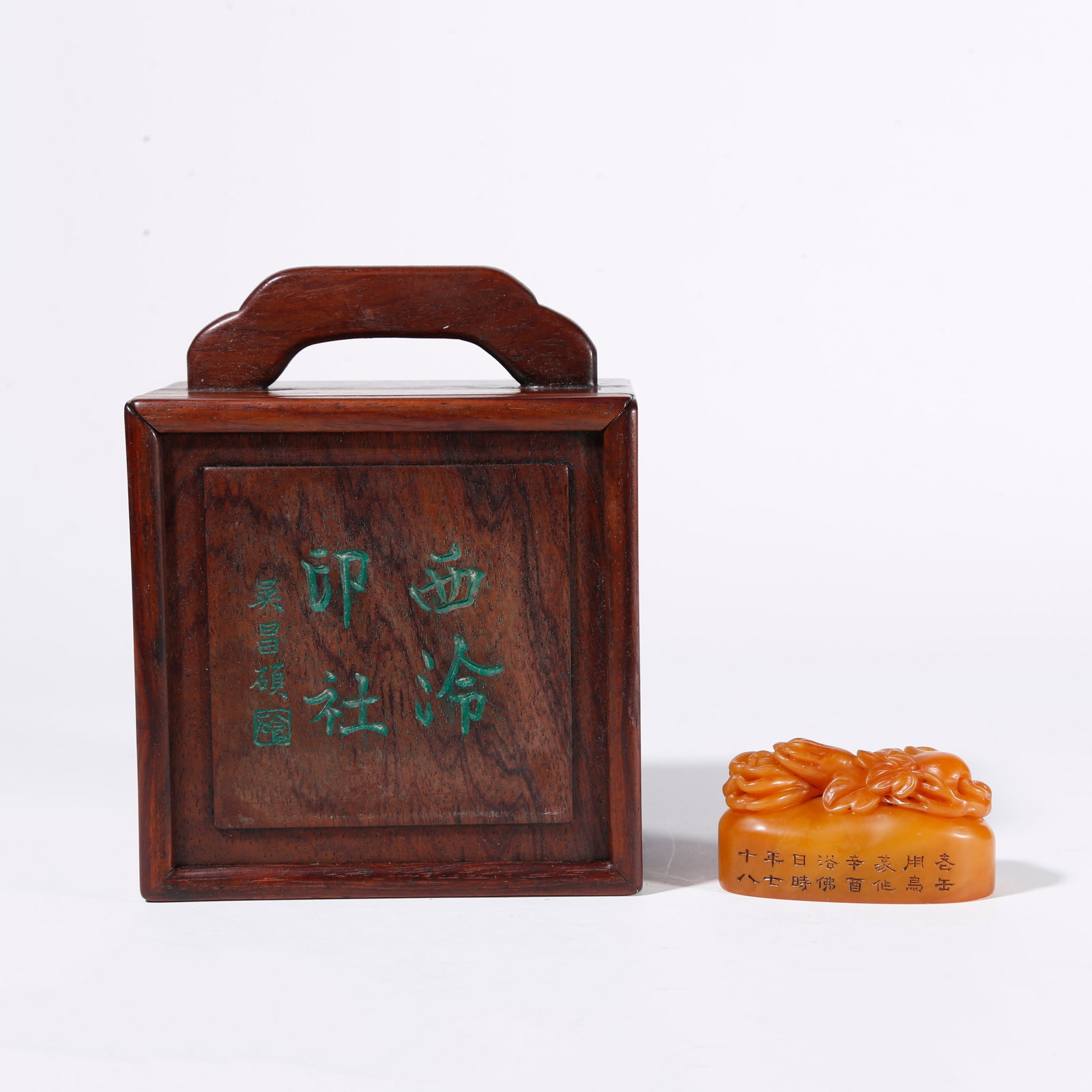 A SHOUSHAN STONE SEAL WITH FINGER CITRON PATTERN: Shoushan Stone Seal with Finger Citron Pattern