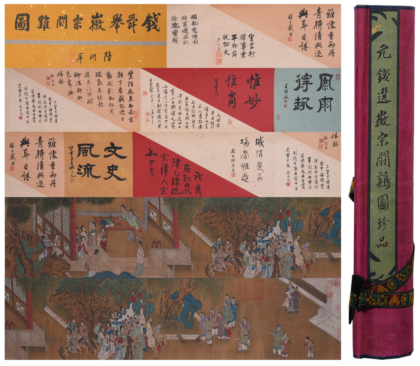 A HANDSCROLL OF EMPEROR HUIZONG WATCHING COCKFIGHTING PAINTING ON SILK BY QIAN XUAN.錢選 (1 of 14)