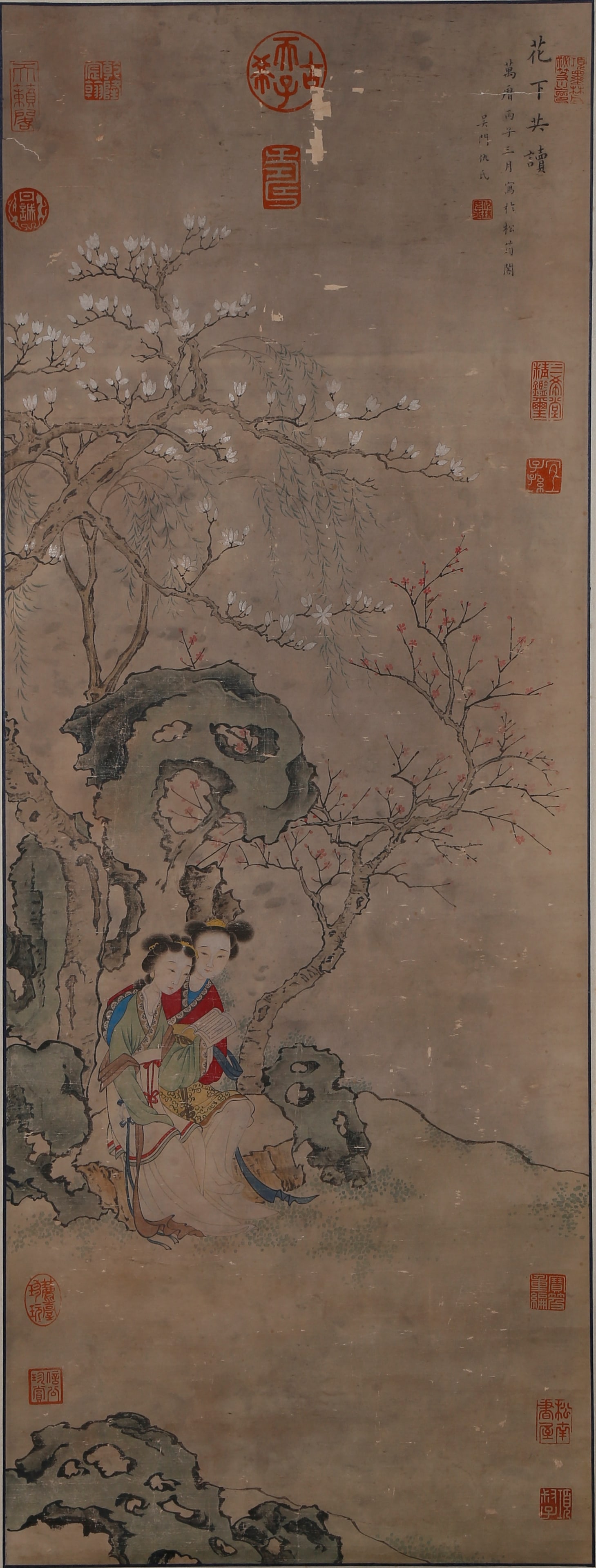 A COURT LADY PAINTING ON PAPER BY QIU YING.仇英 (1 of 9)