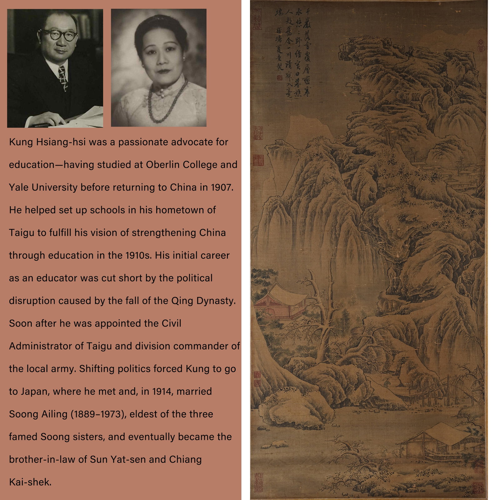 A LANDSCAPE PAINTING ON SILK BY XIA GUI.夏圭: Landscape Painting on Silk by Xia Gui.夏圭. PROVENANCE: Highlight of this sale is part of the collection of K'ung Hsiang-Hsi (Kong Xiangxi, 孔祥熙, 1880-1967). Born in Ta