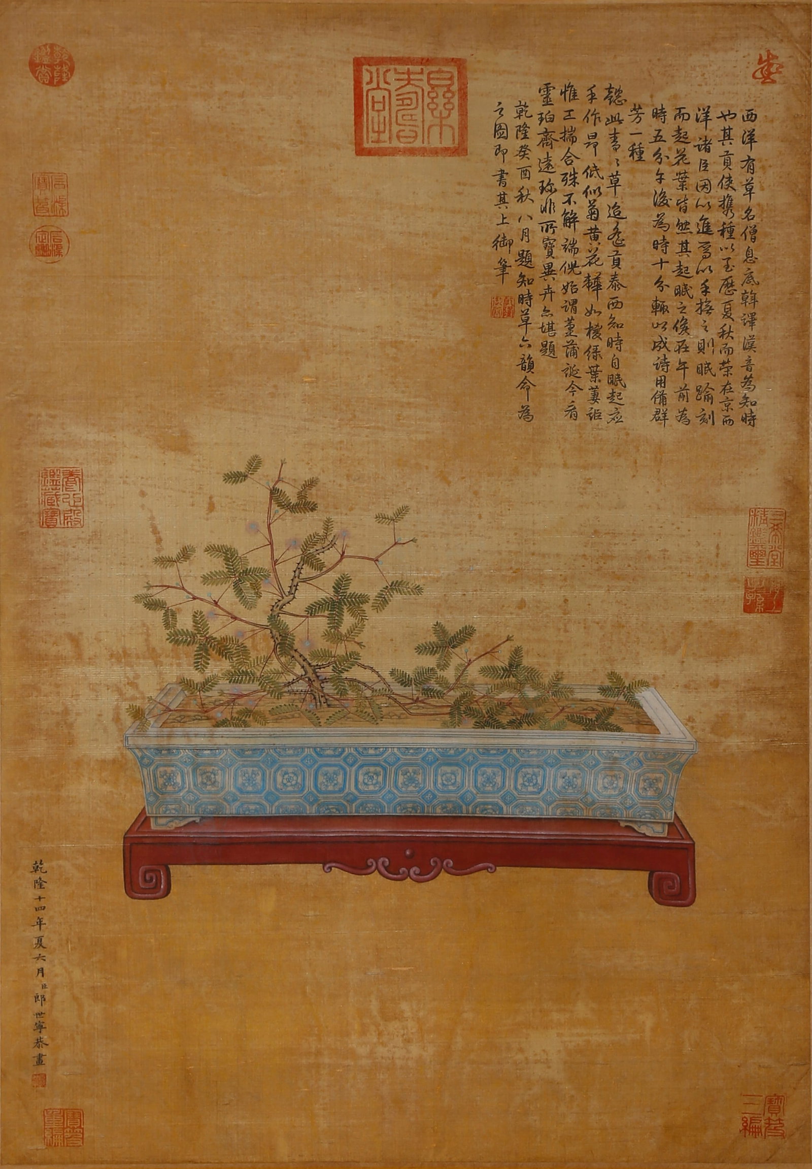 A FLOWER POT PAINTING ON SILK BY GIUSEPPE CASTIGLIONE.郎世寧: Flower Pot Painting on Silk by Giuseppe Castiglione.郎世寧