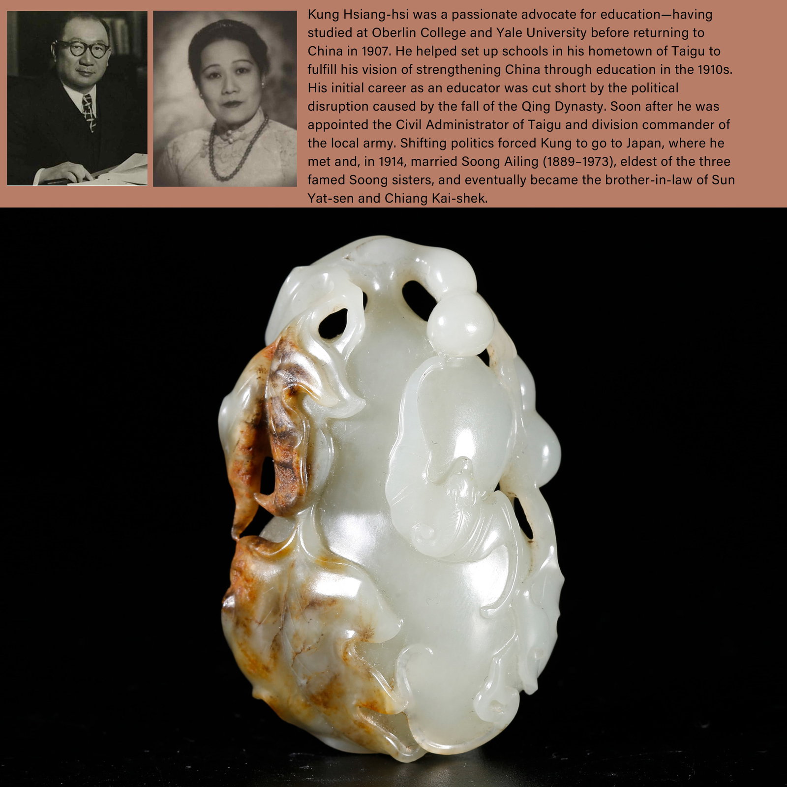 A HETIAN JADE GOURD-SHAPED PENDANT CARVED WITH BLESSING PATTERNS: Hetian Jade Gourd-shaped Pendant Carved with Blessing Patterns. PROVENANCE: Highlight of this sale is part of the collection of K'ung Hsiang-Hsi (Kong Xiangxi, 孔祥熙, 1880-1967). Bo