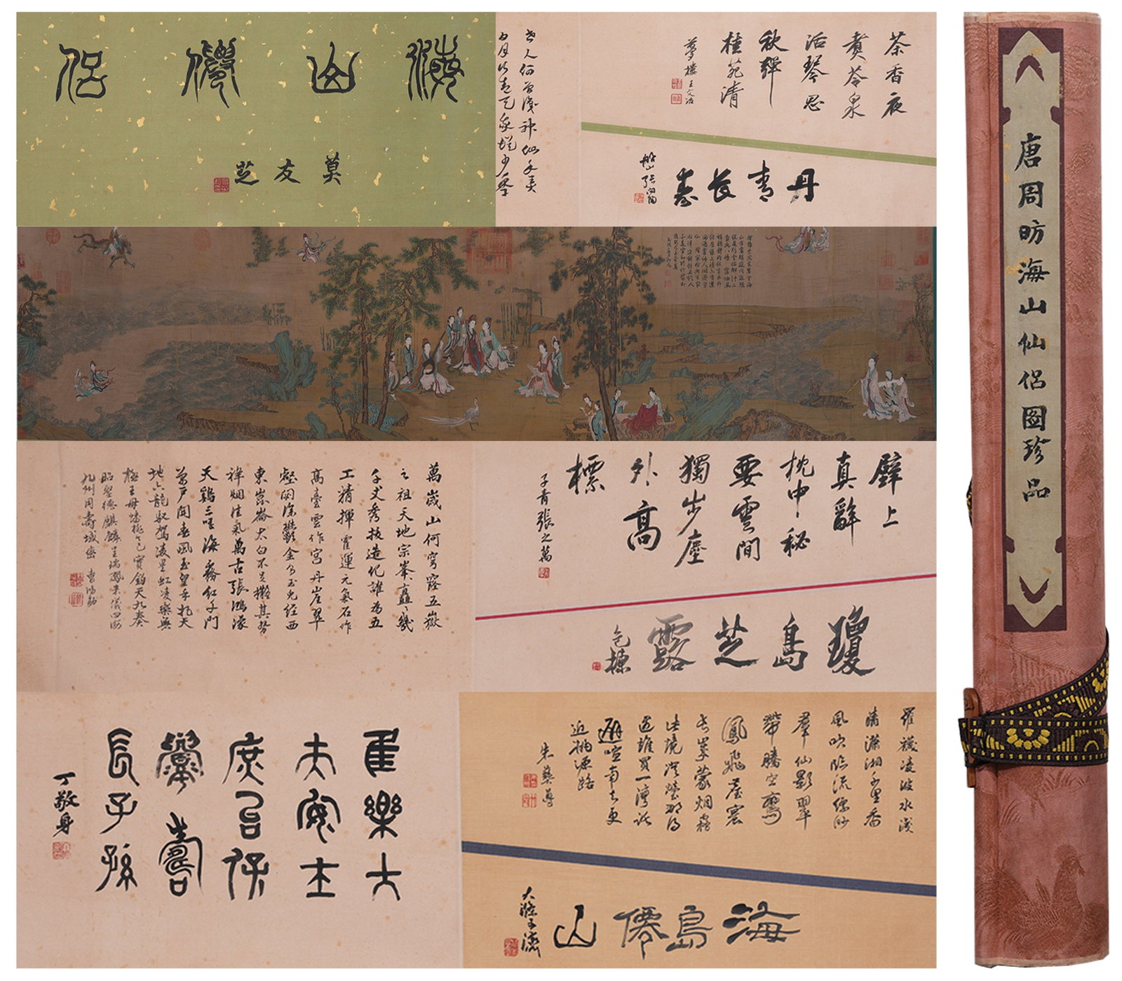 A HANDSCROLL OF IMMORTAL COUPLES BY SEA MOUNTAINS PAINTING ON SILK BY ZHOU FANG.周昉: Handscroll of Immortal Couples by Sea Mountains Painting on Silk by Zhou Fang.周昉