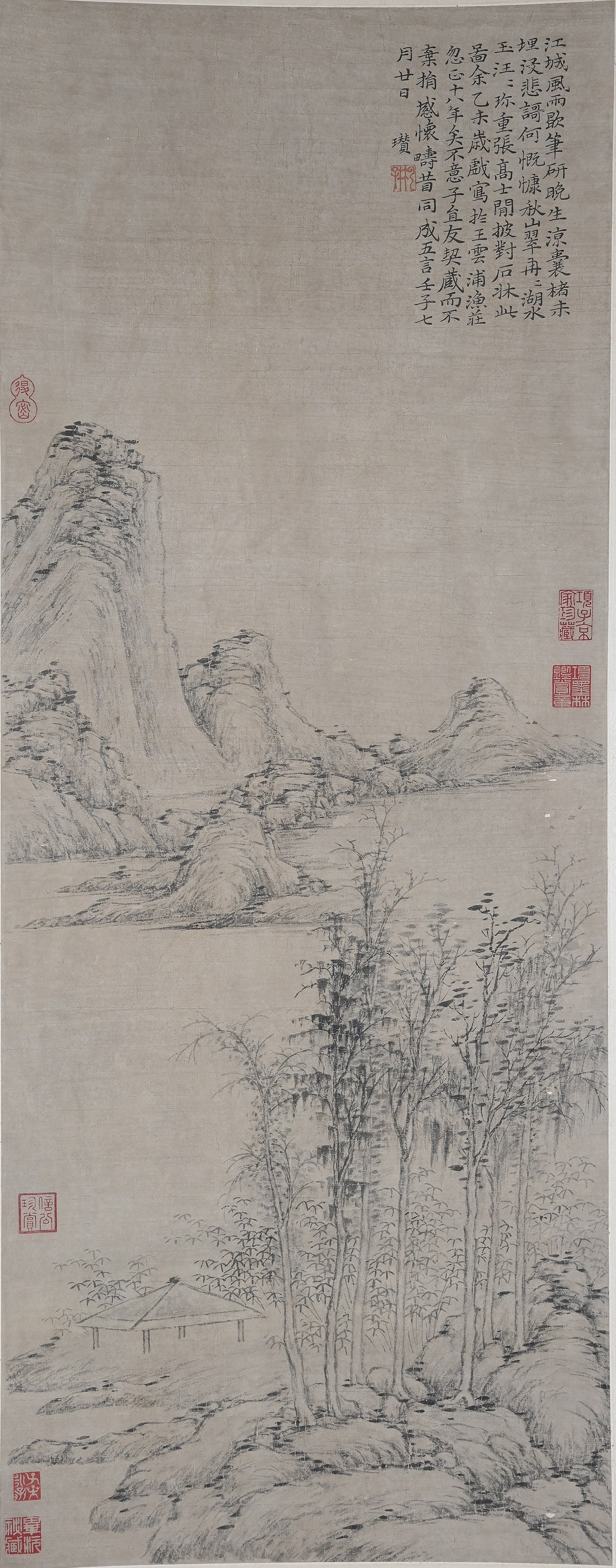 A LANDSCAPE PAINTING ON PAPER BY NI ZAN.倪瓚: Landscape Painting on Paper by Ni Zan.倪瓚