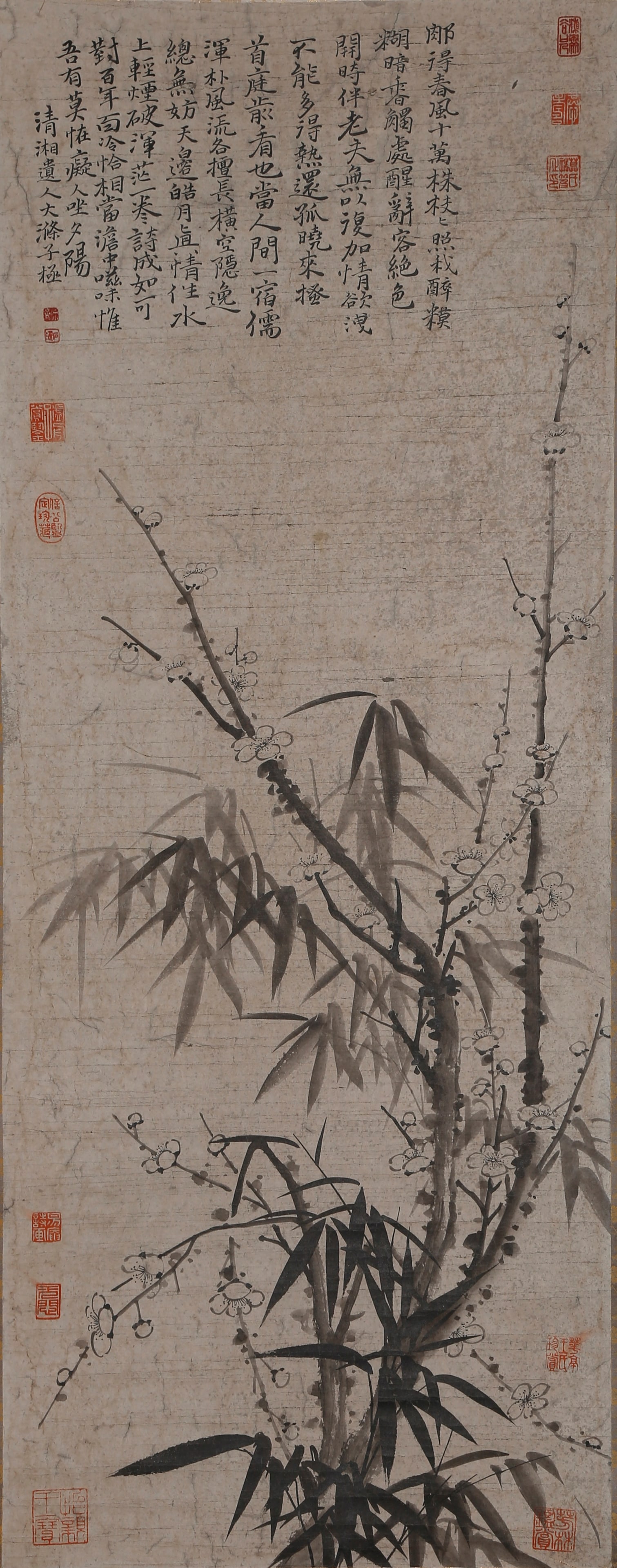 A BAMBOO AND PLUM BLOSSOM PAINTING ON PAPER BY SHITAO.石濤: Bamboo and Plum Blossom Painting on Paper by Shitao.石濤