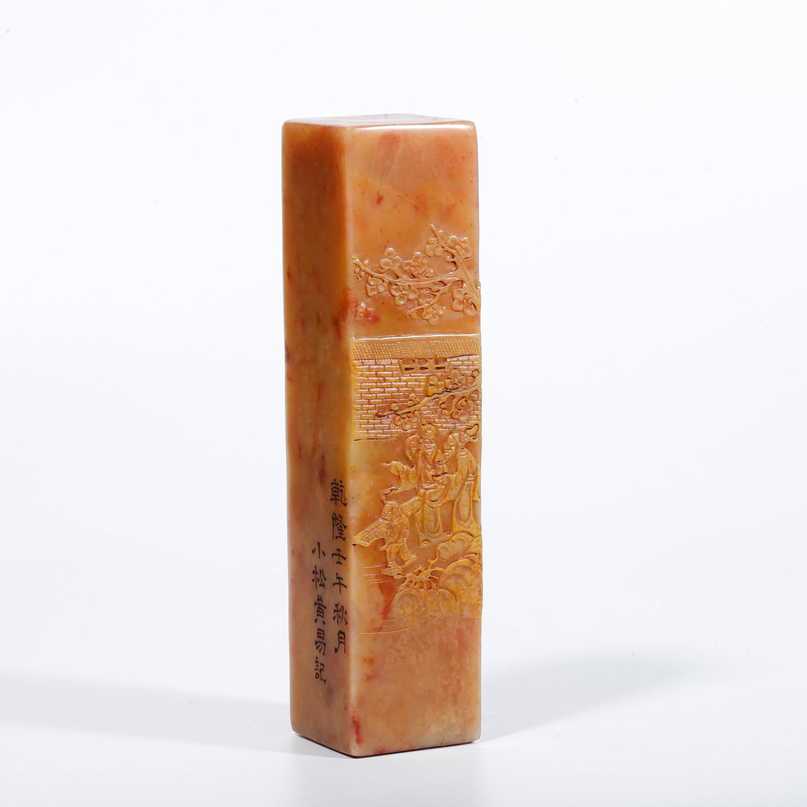 A SHOUSHAN TIANHUANG STONE SEAL CARVED WITH FIGURE AND STORY PATTERN: Shoushan Tianhuang Stone Seal Carved with Figure and Story Pattern