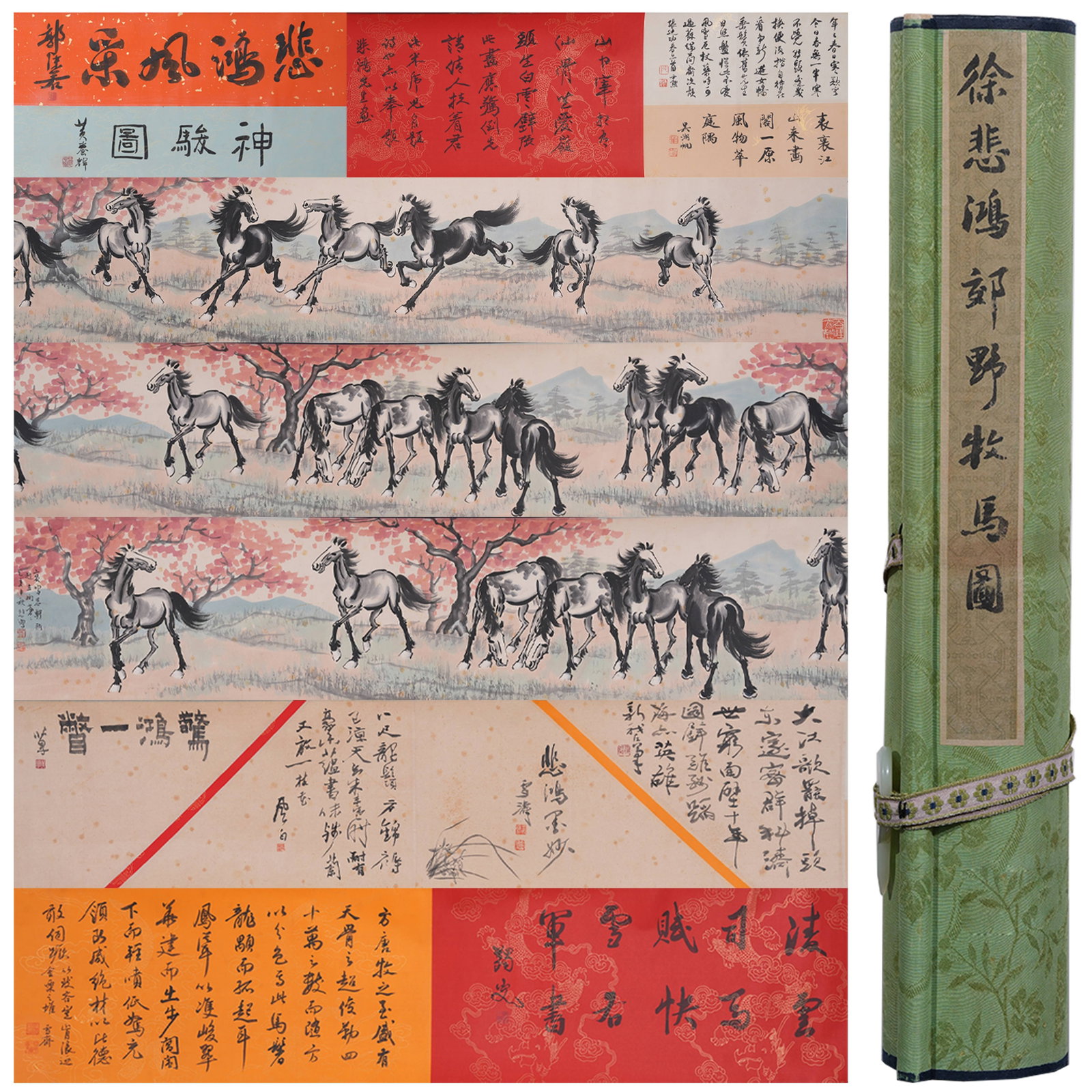 A HANDSCROLL OF HERDING HORSES IN SUBURBS ON PAPER BY XU BEIHONG.徐悲鴻: Handscroll of Herding Horses in Suburbs on Paper by Xu Beihong.徐悲鴻