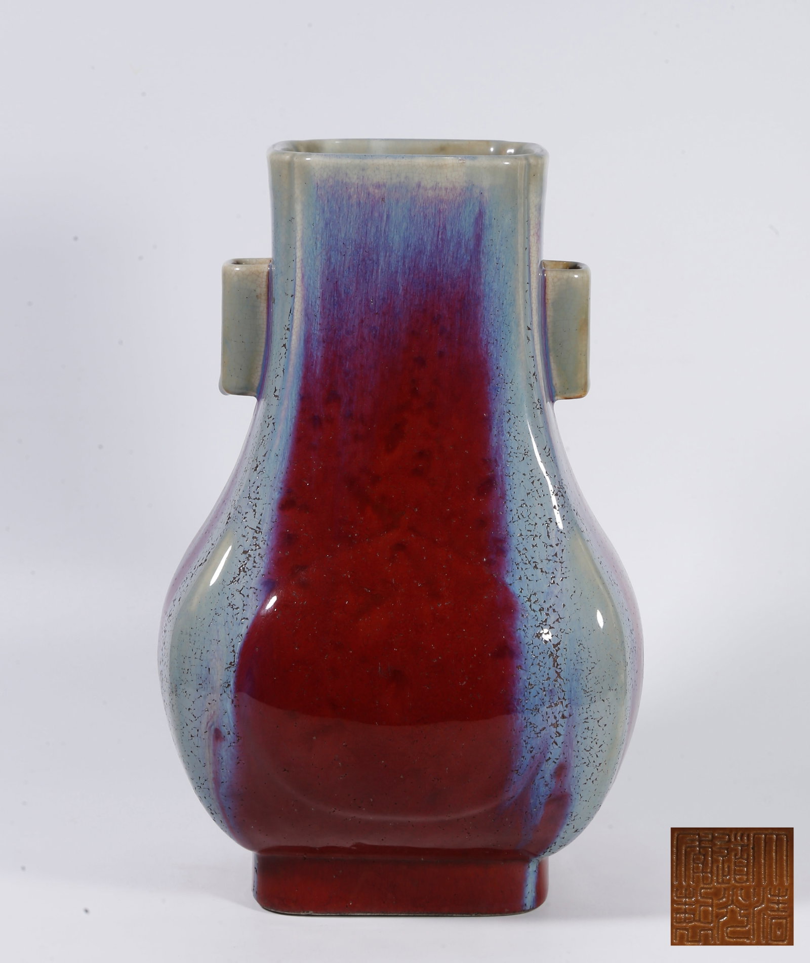 A JUN KILN VASE WITH DOUBLE PIERCED EARS: Jun Kiln Vase with Double Pierced Ears