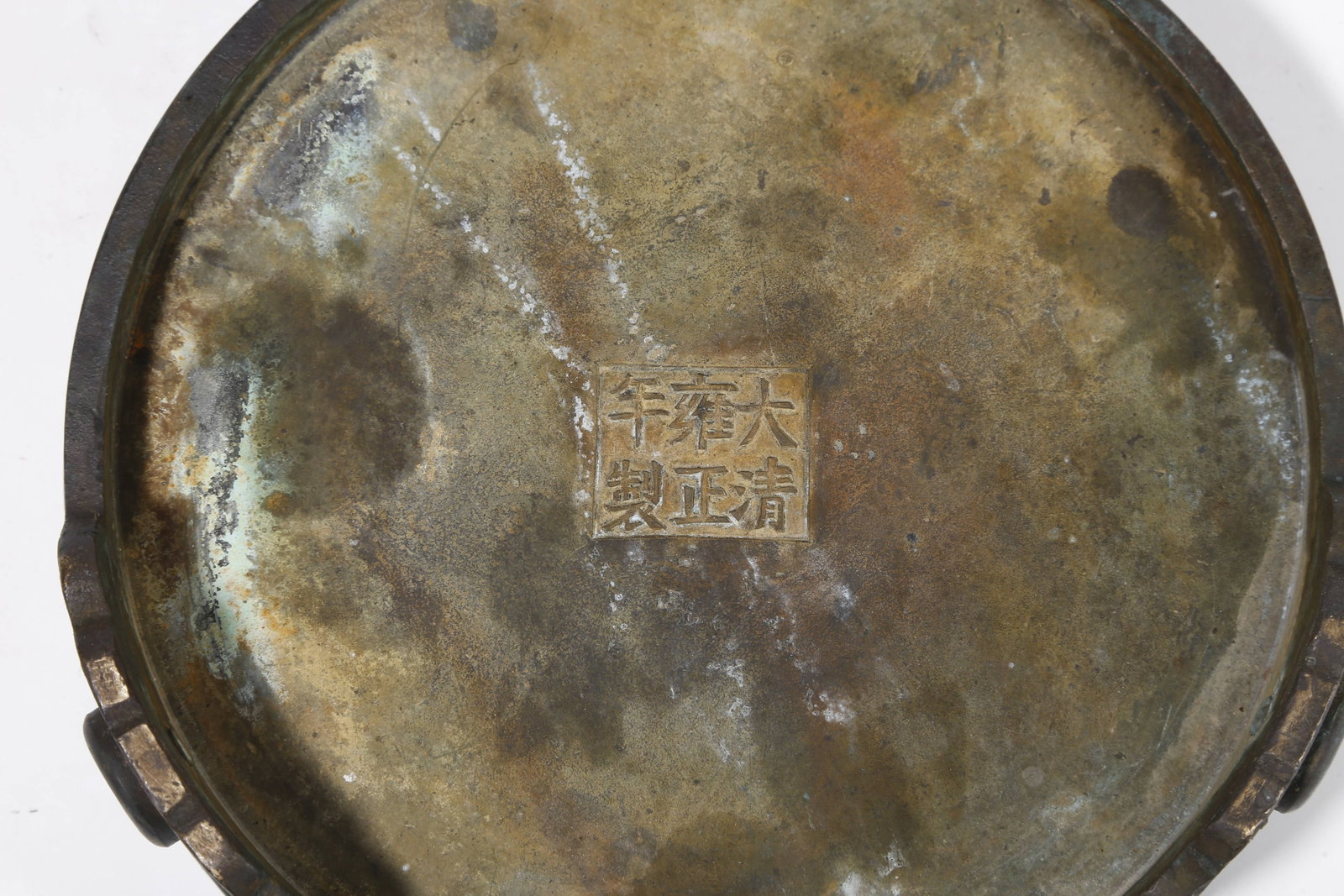 A BRONZE STAND - 9