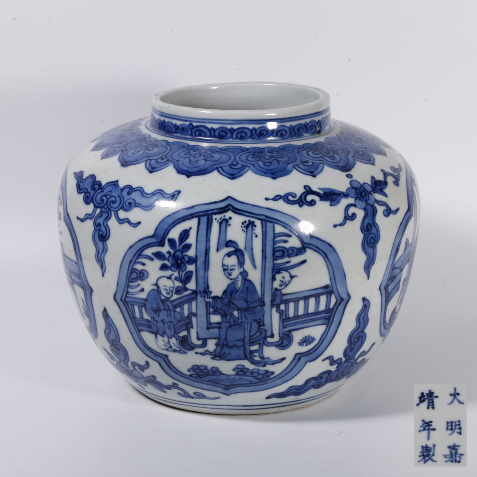 A BLUE AND WHITE JAR WITH FIGURE STORY PATTERNS: Blue and White Jar with Figure Story Patterns